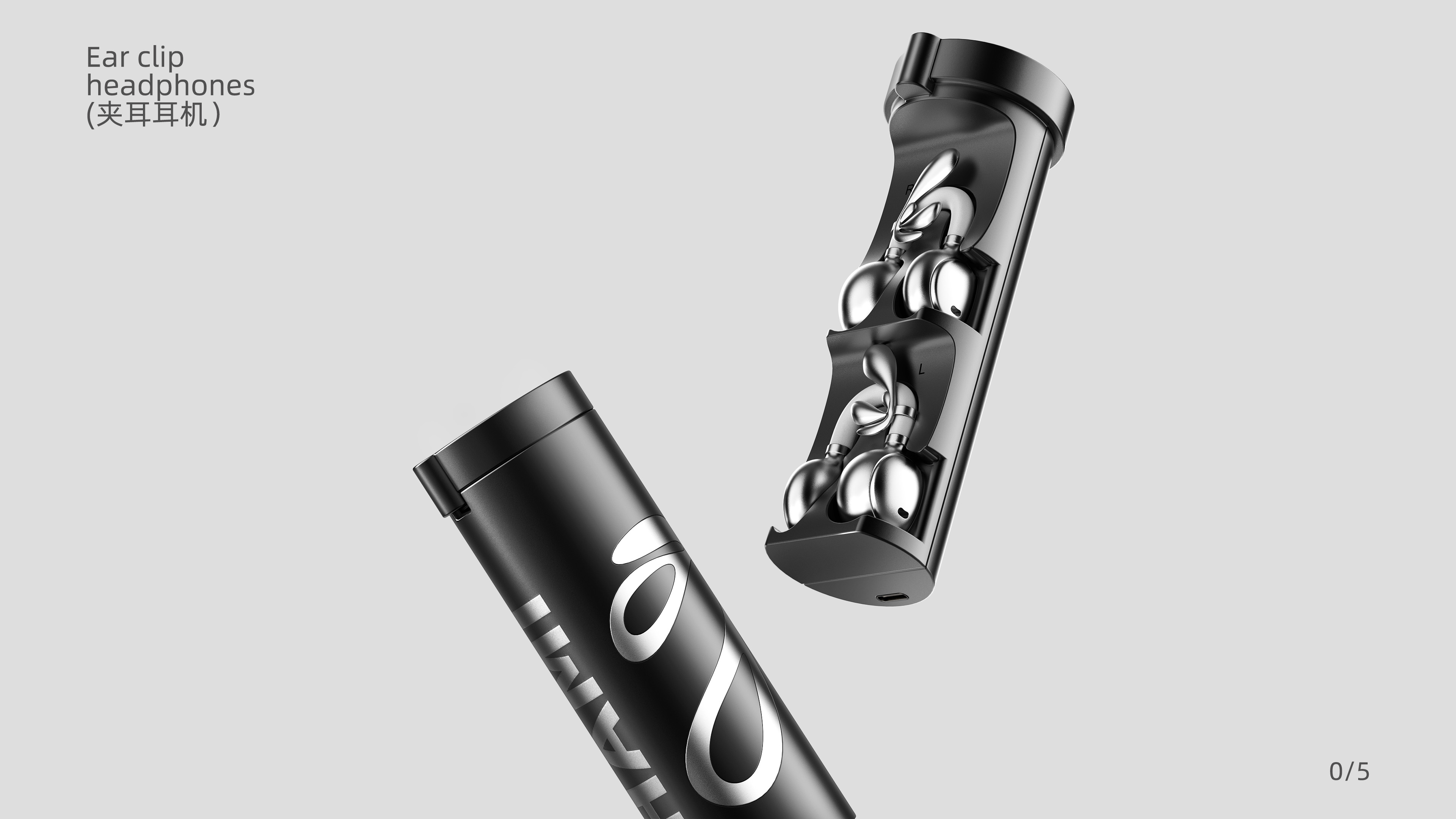 Electronics，sample reels，Job search portfolio，product design，Earphone design，industrial design，Consumer electronics，