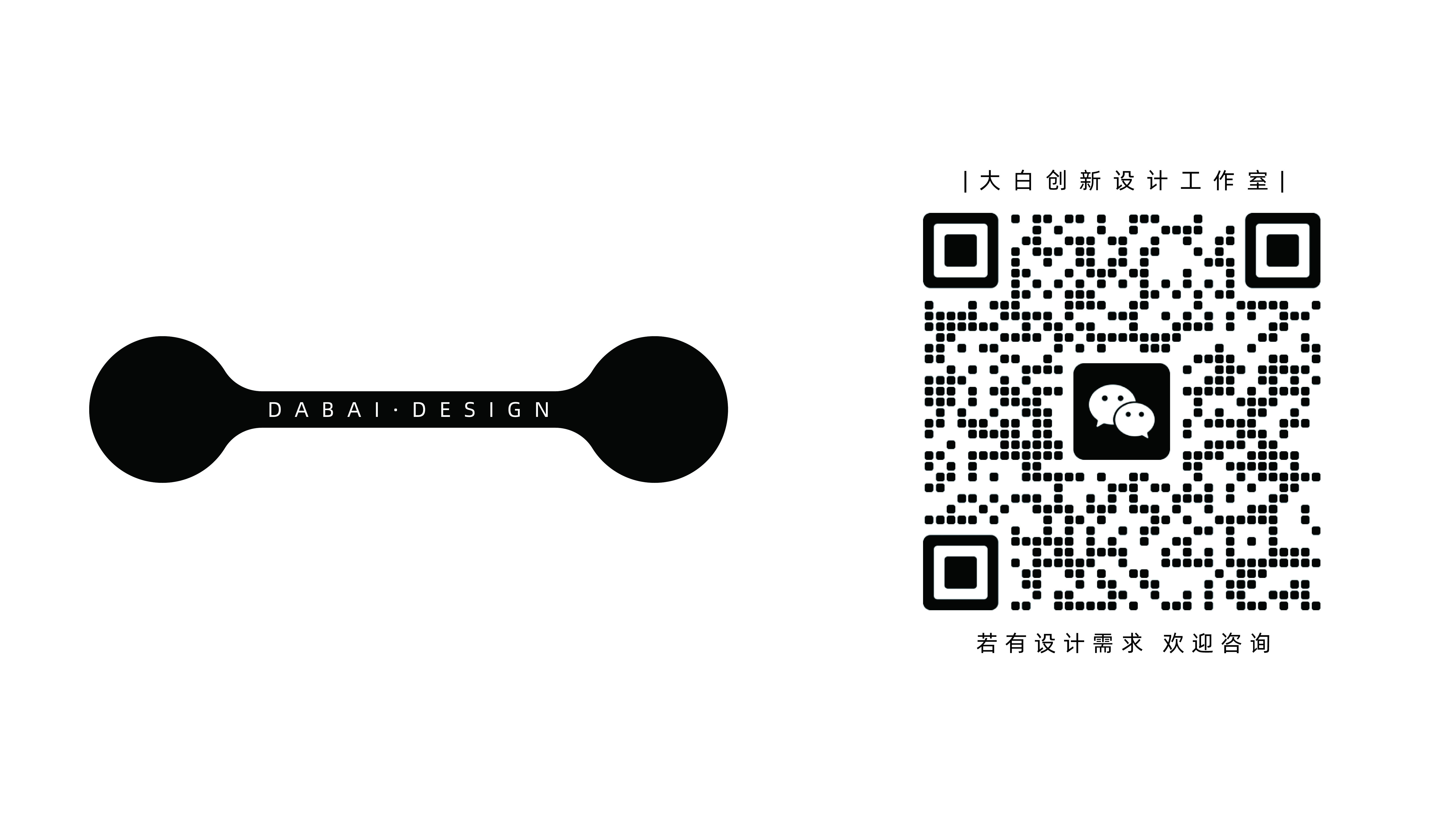 Stationery，Pen，writing tool，Original design，