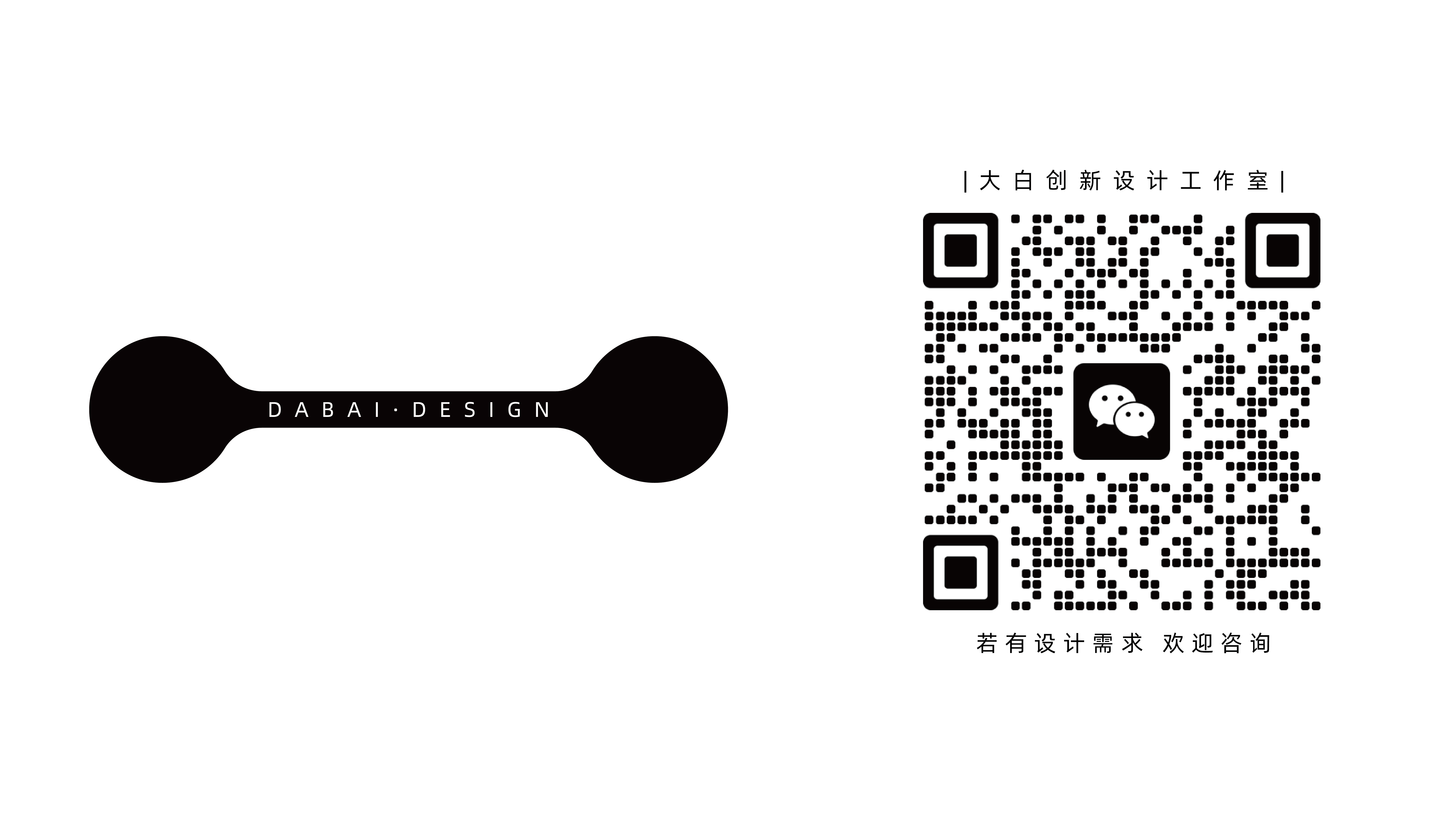 Stationery，Pen，writing tool，Original design，