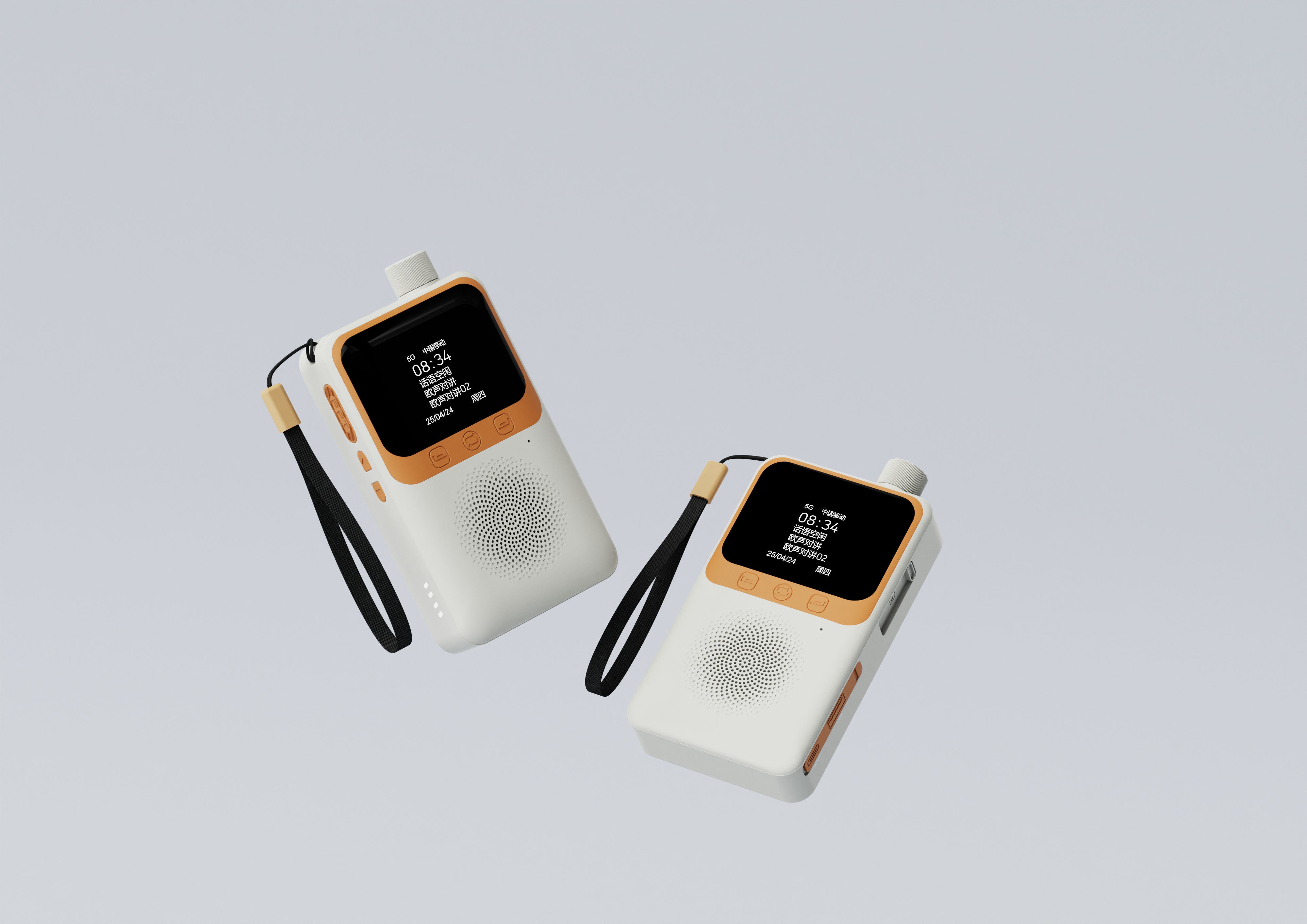 portable source，portable battery，walkie-talkie，Electronics，Minimalist style，