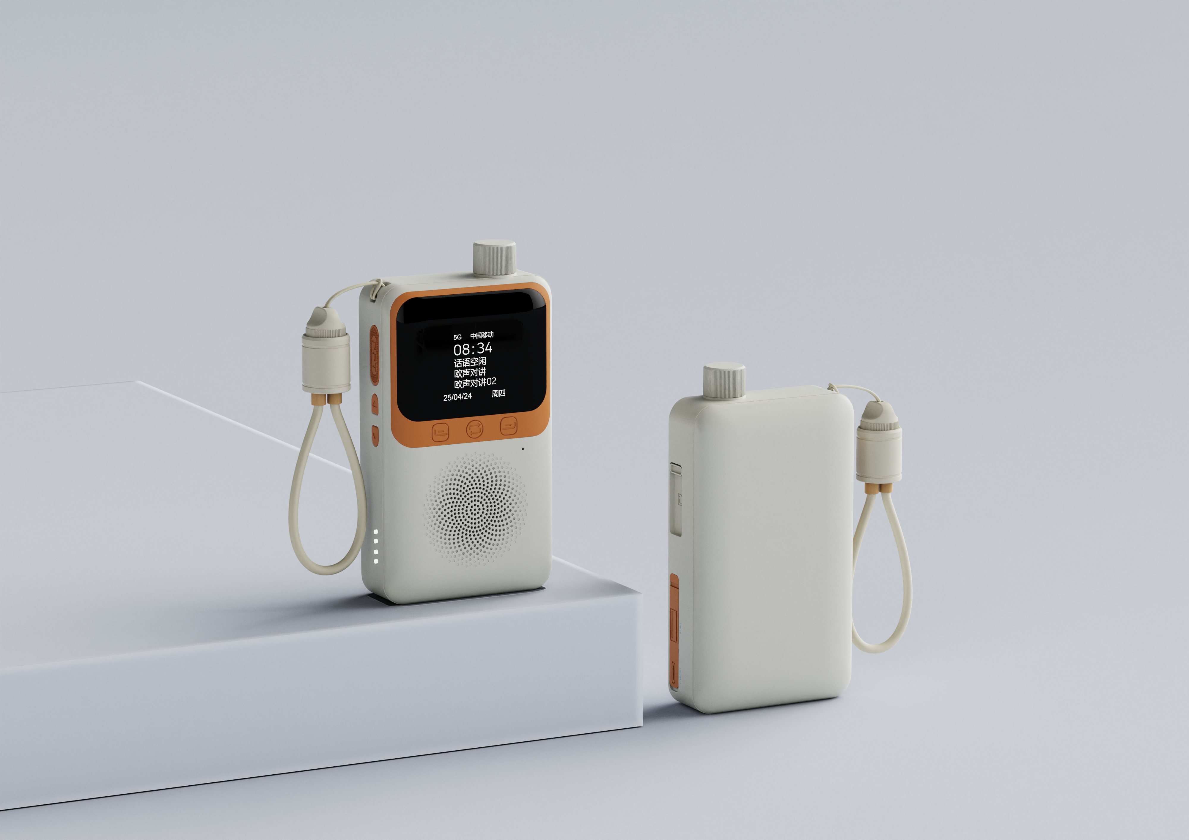 portable source，portable battery，walkie-talkie，Electronics，Minimalist style，