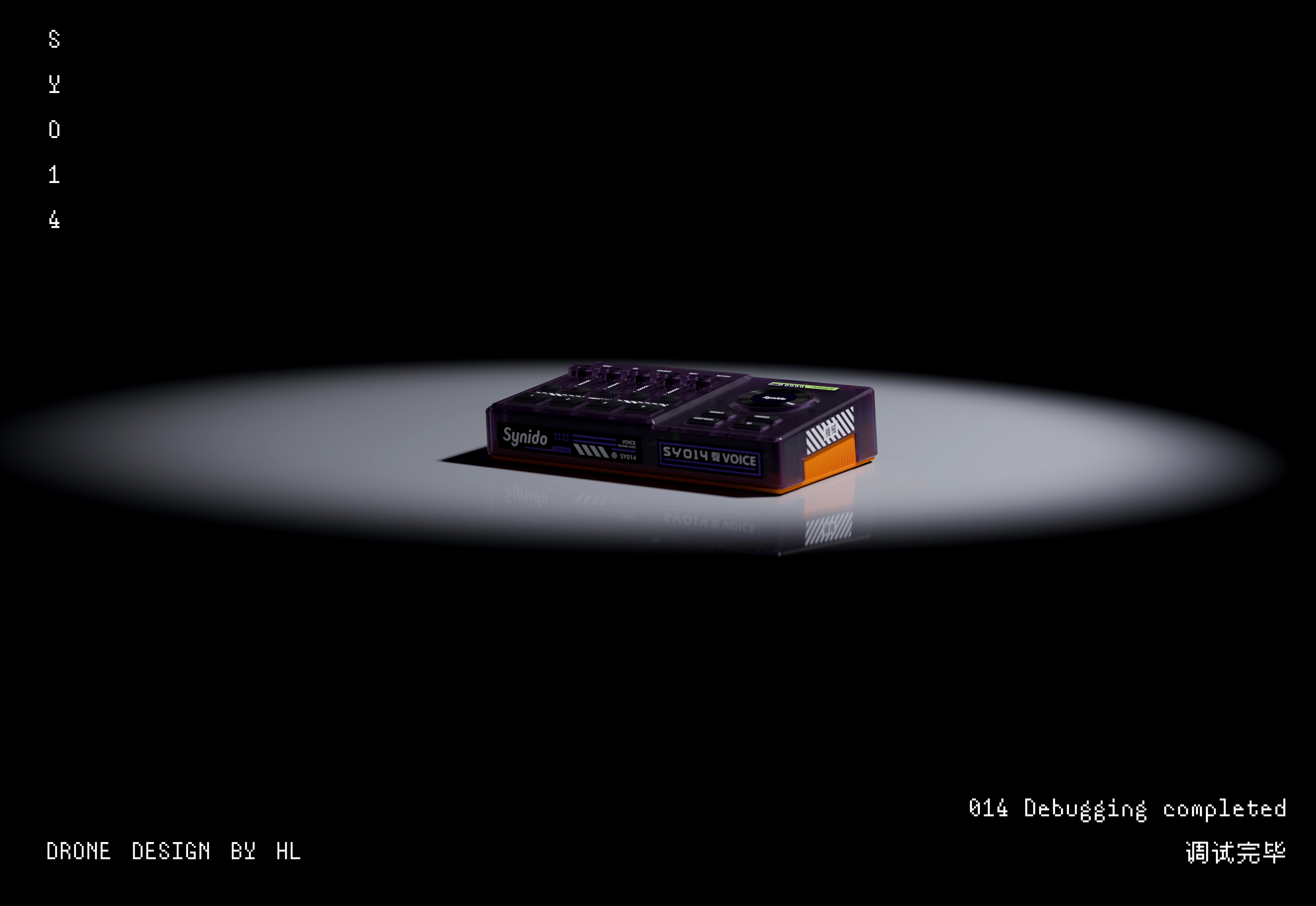 Electronic equipment，sound card，music，3C products，