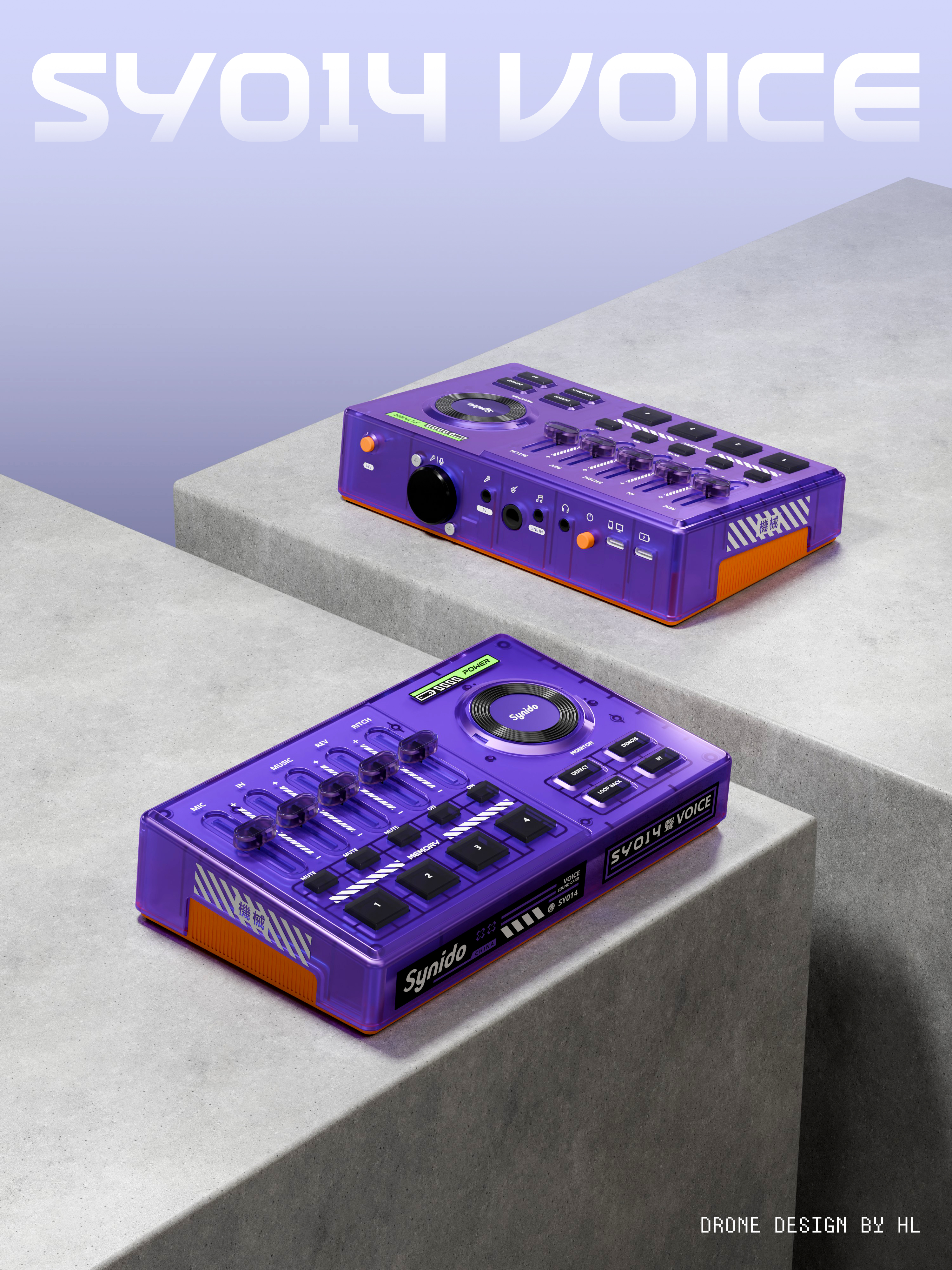 Electronic equipment，sound card，music，3C products，