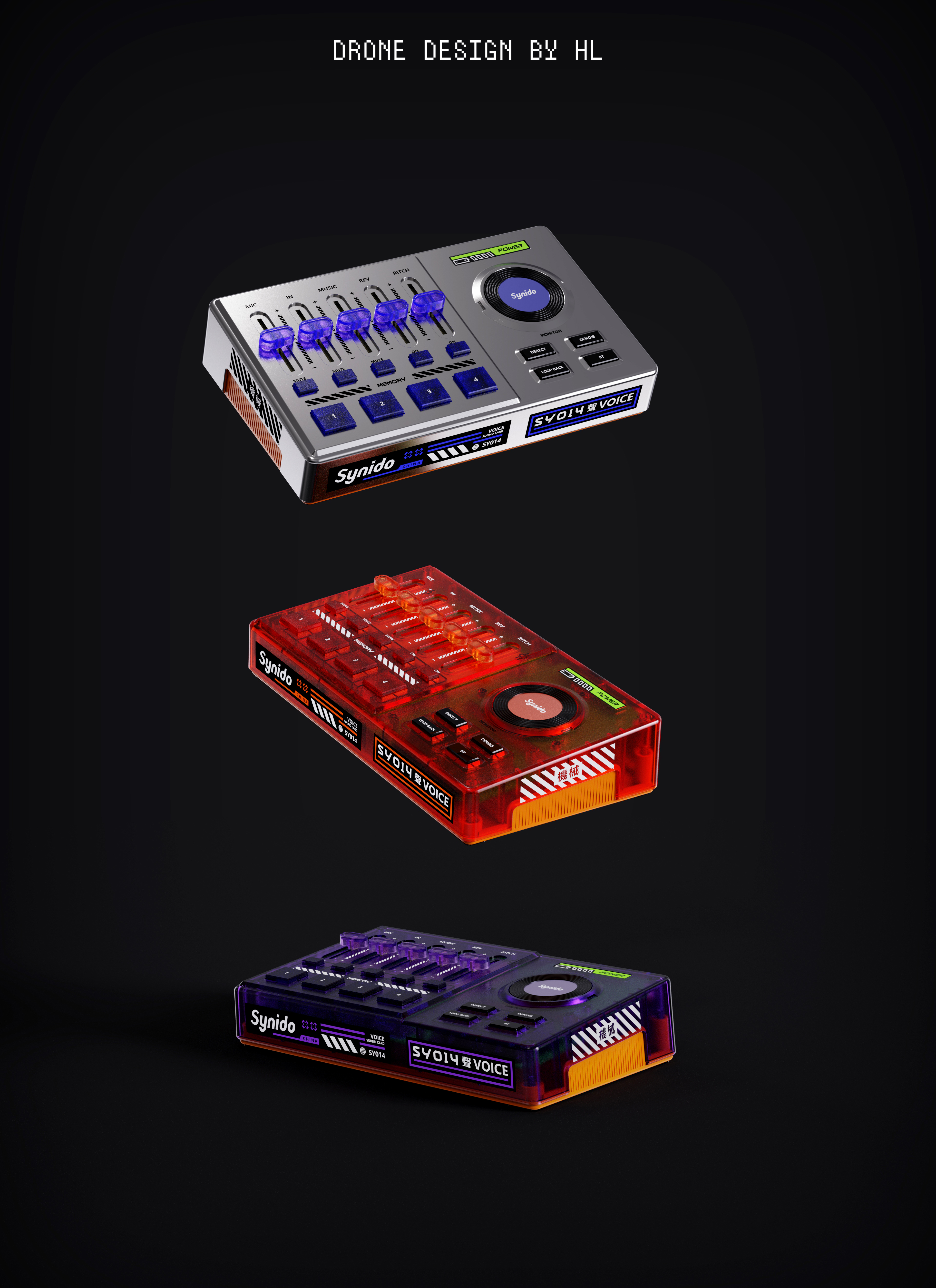 Electronic equipment，sound card，music，3C products，