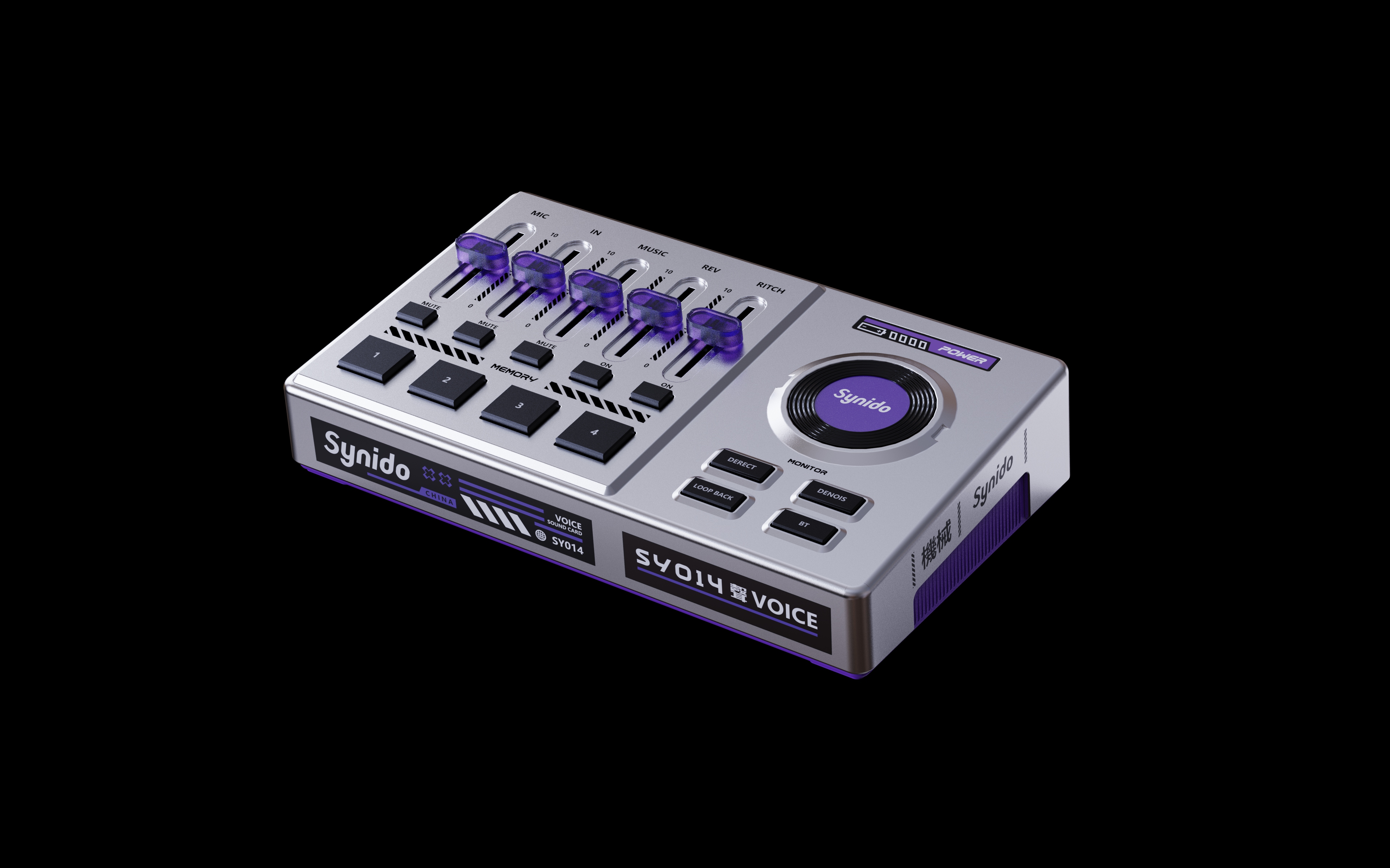 Electronic equipment，sound card，music，3C products，