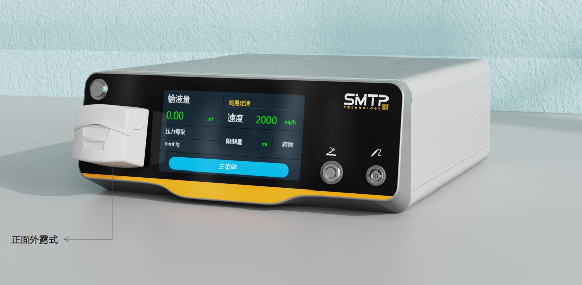 Medical device design，Appearance design，industrial design，Structural design，Design landing，fruit design，medical care，product design，