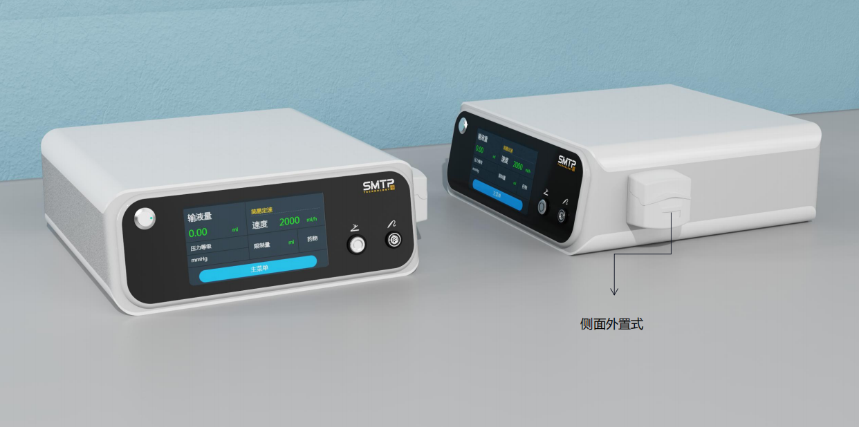 Medical device design，Appearance design，industrial design，Structural design，Design landing，fruit design，medical care，product design，