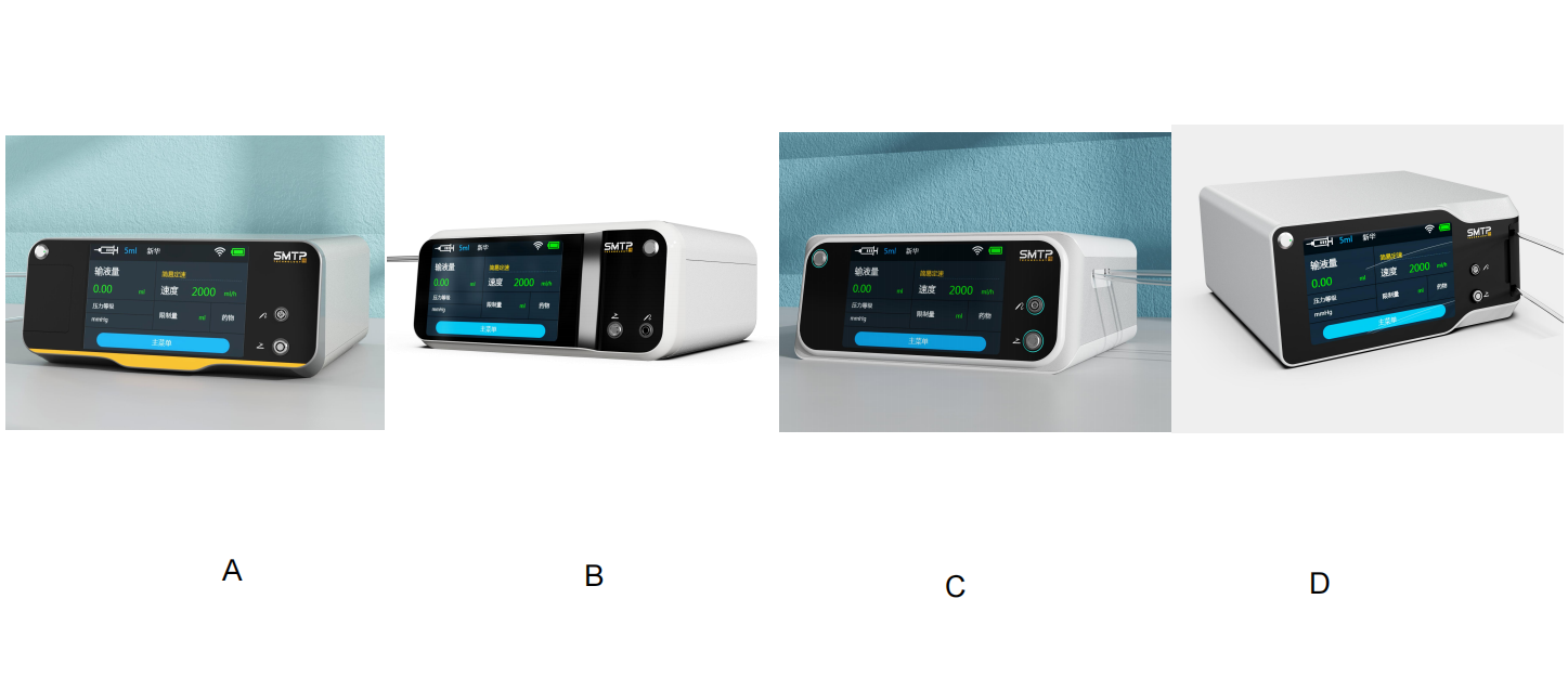 Medical device design，Appearance design，industrial design，Structural design，Design landing，fruit design，medical care，product design，