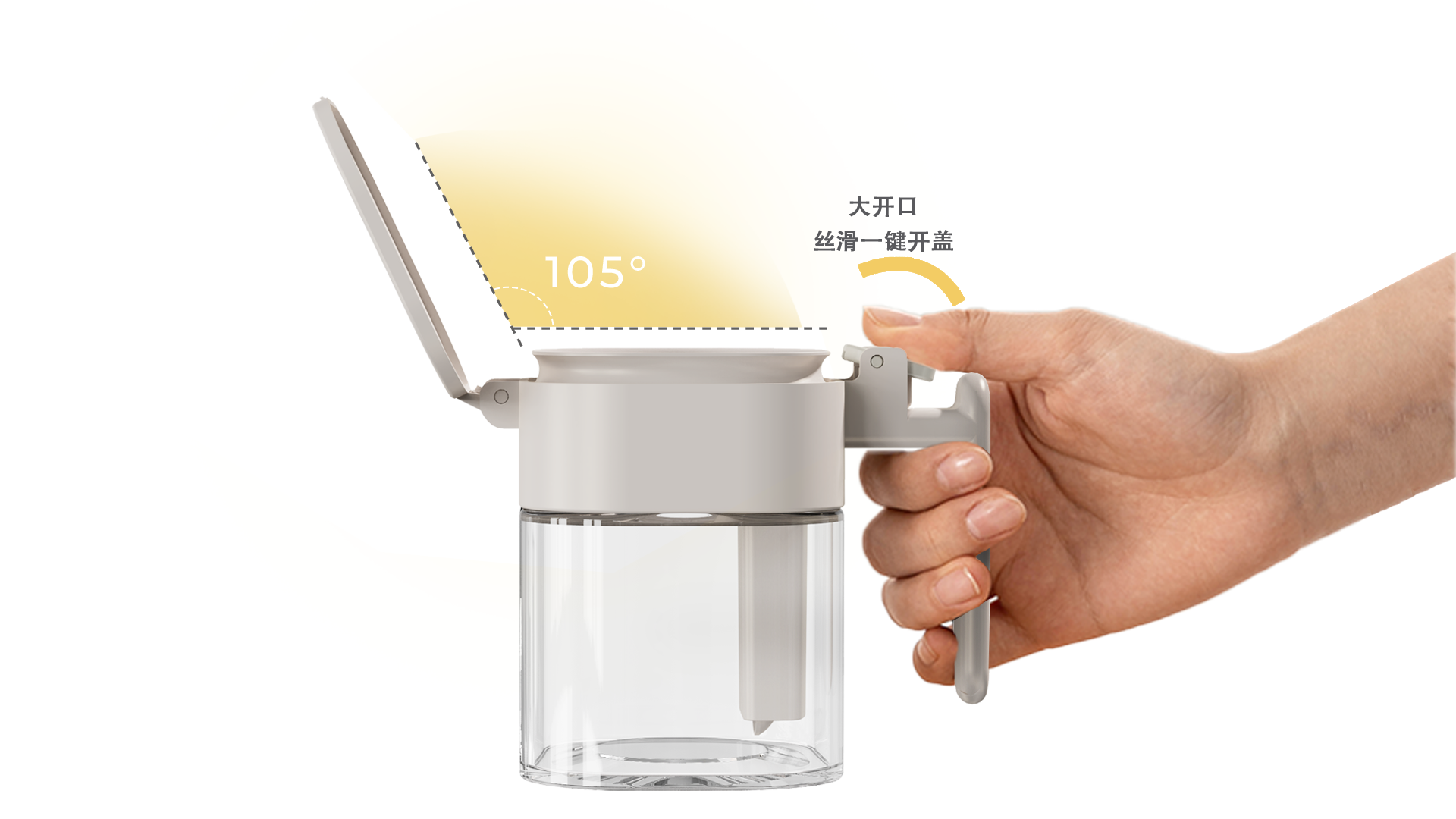 kitchen，Seasoning tank，A key to open the cover，