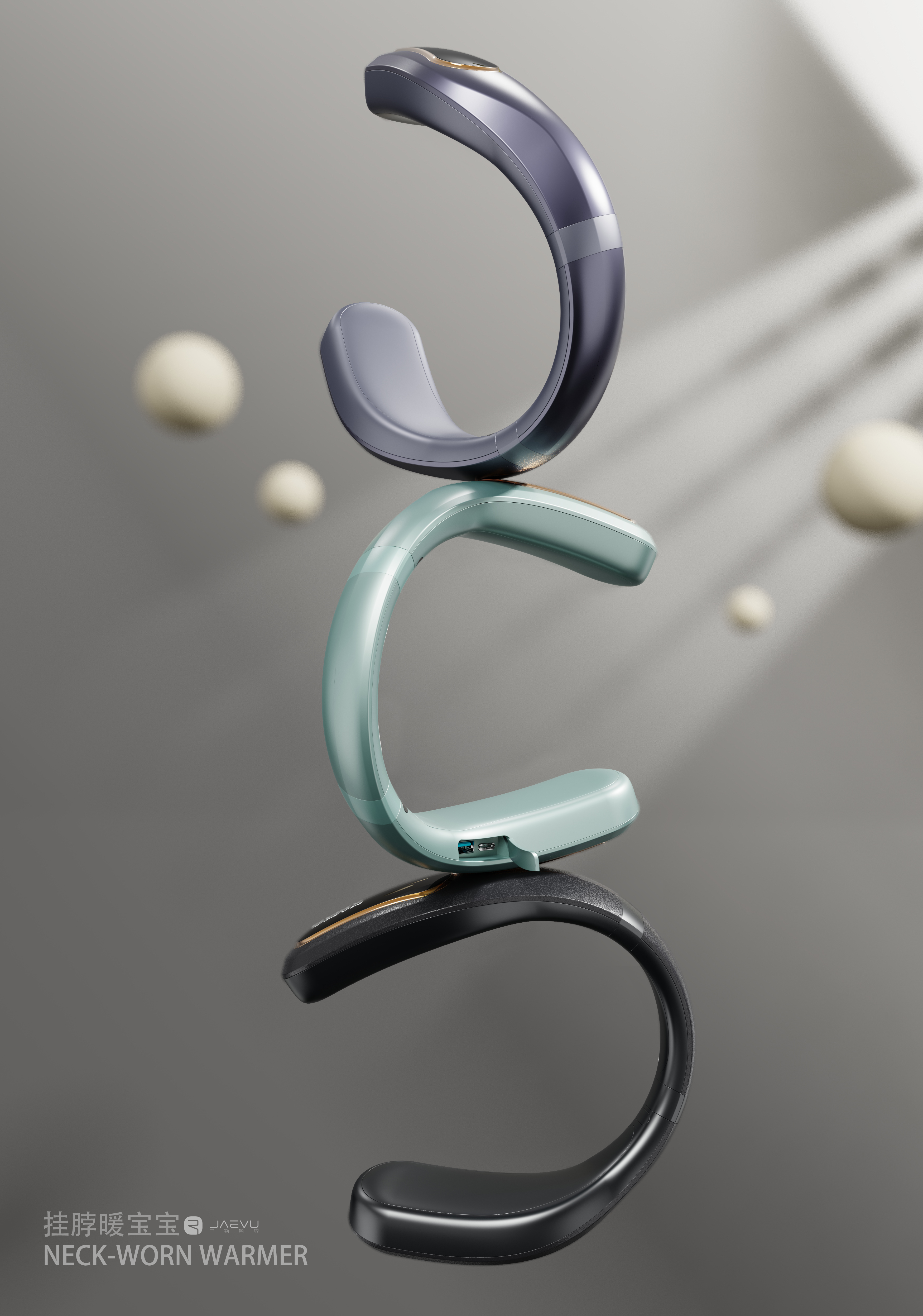 # Product Design# Hanging Neck to Warm Baby# Design Brain Hole，