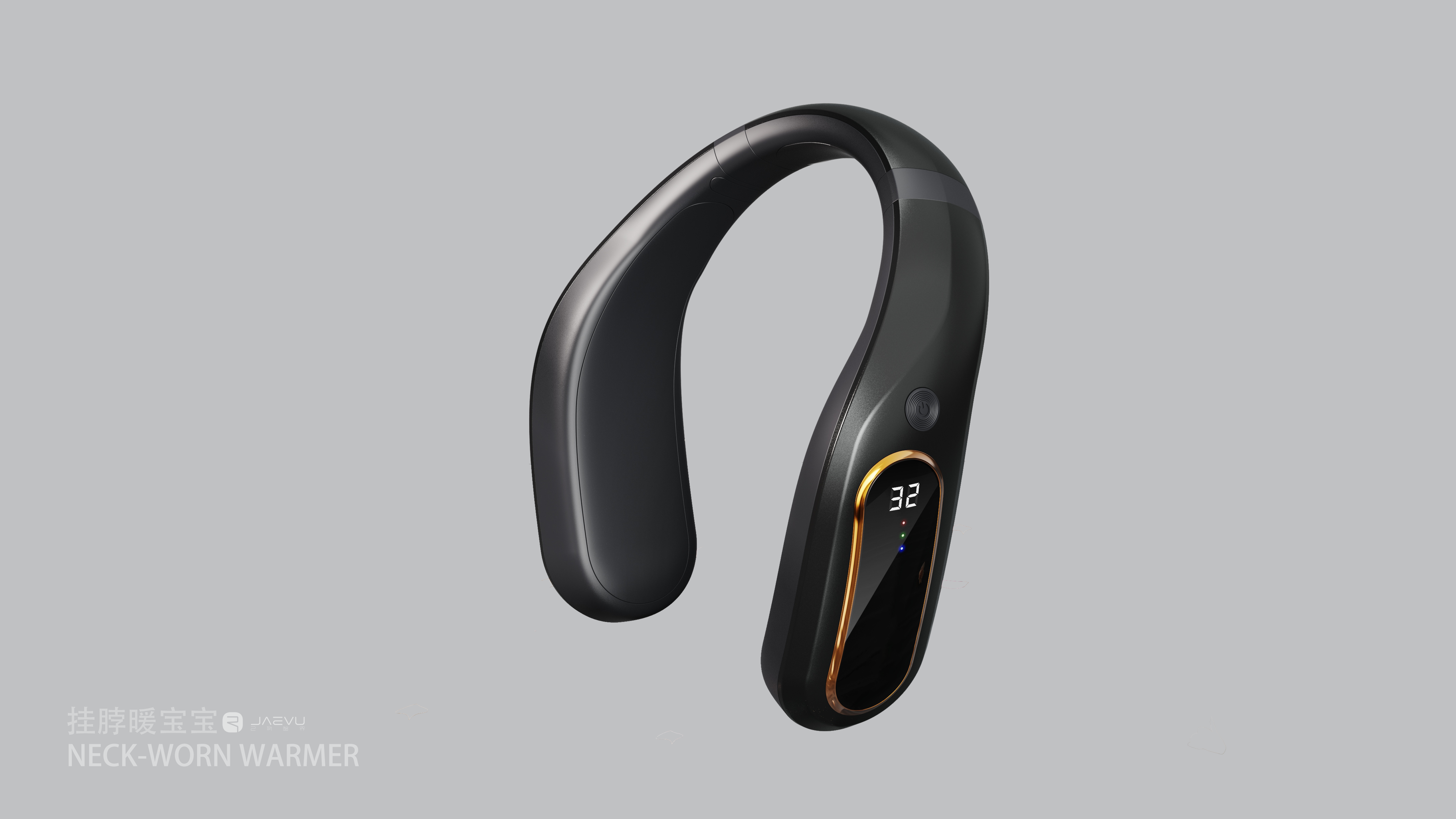 # Product Design# Hanging Neck to Warm Baby# Design Brain Hole，