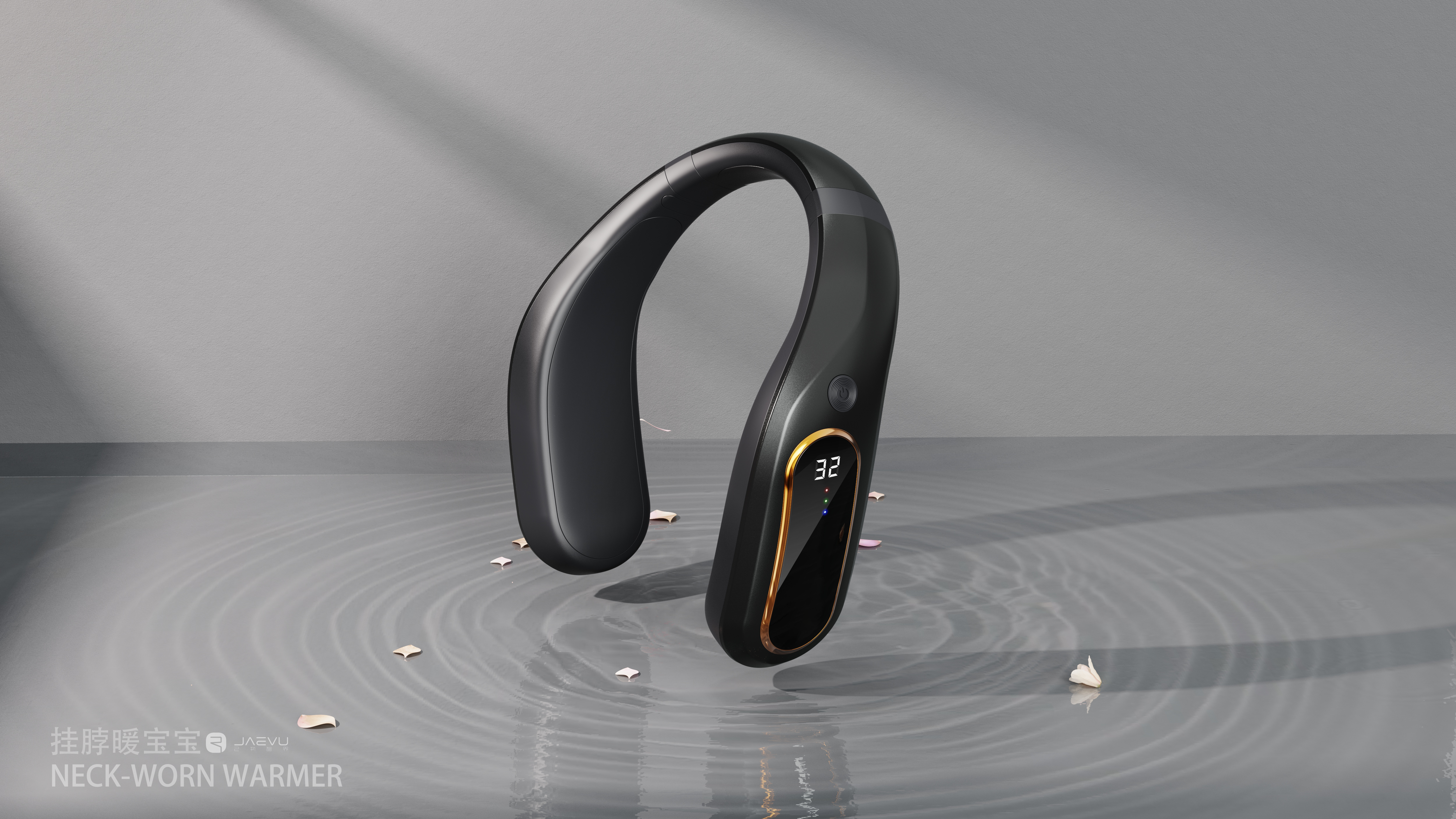 # Product Design# Hanging Neck to Warm Baby# Design Brain Hole，