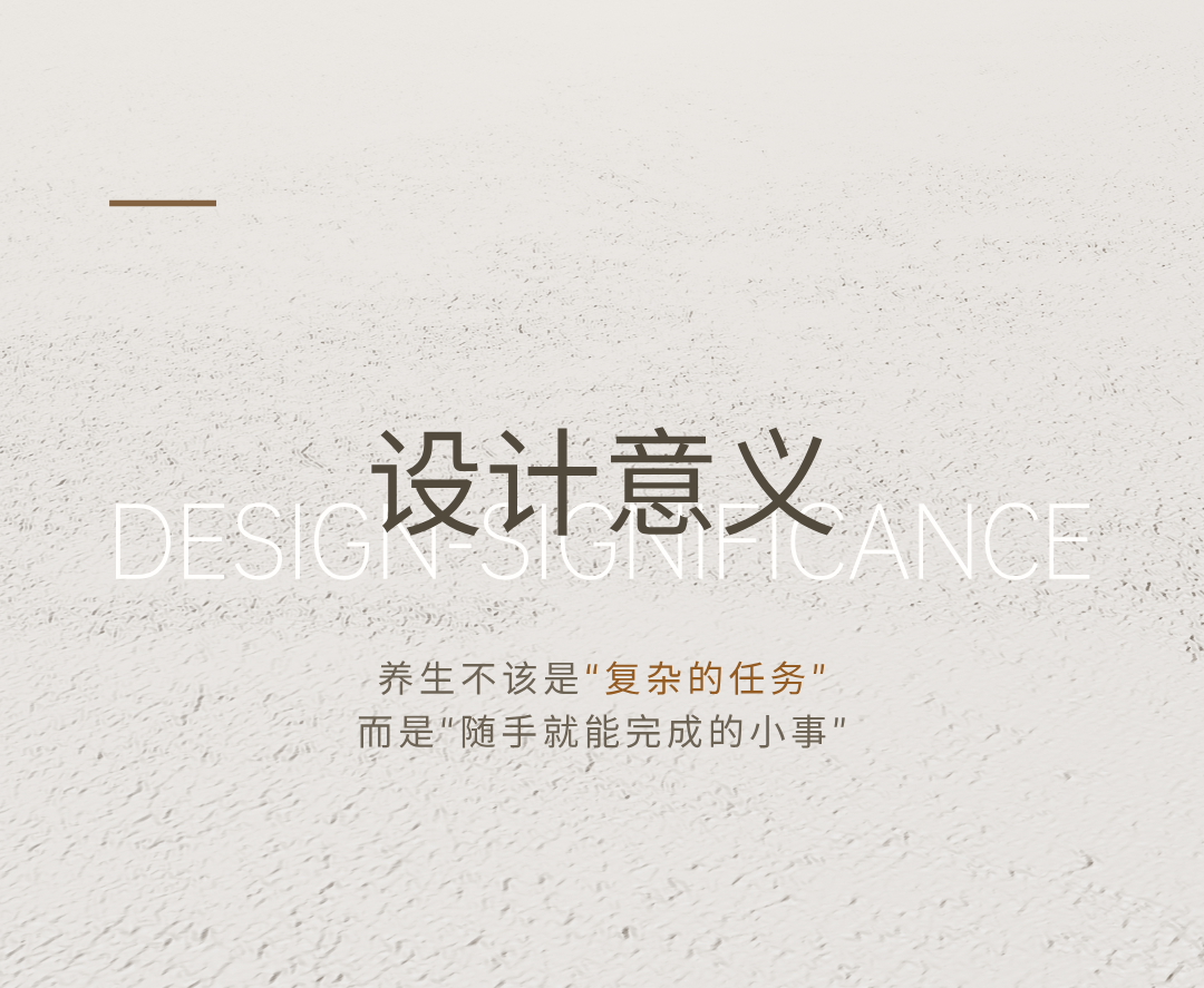 Appearance design，product design，industrial design，