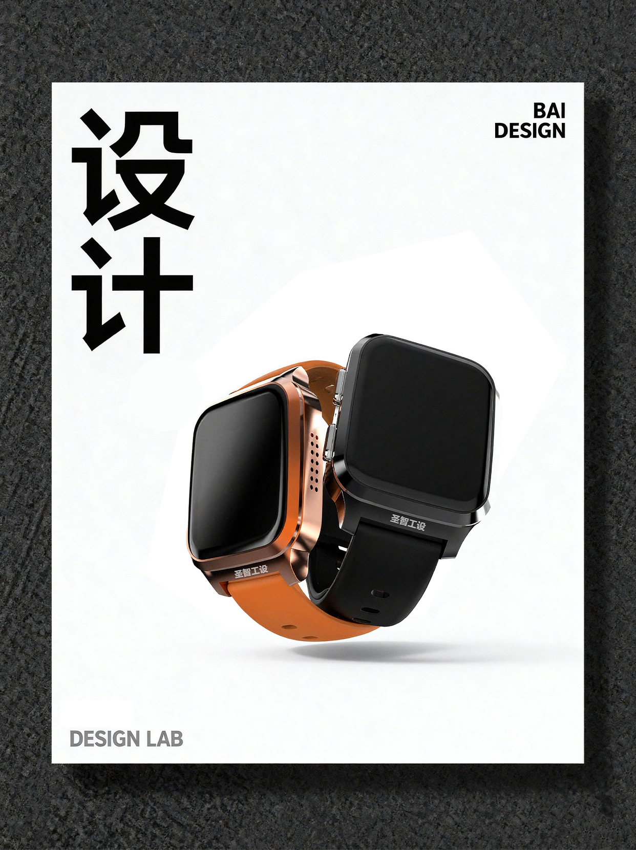 industrial design，Structural design，product design，