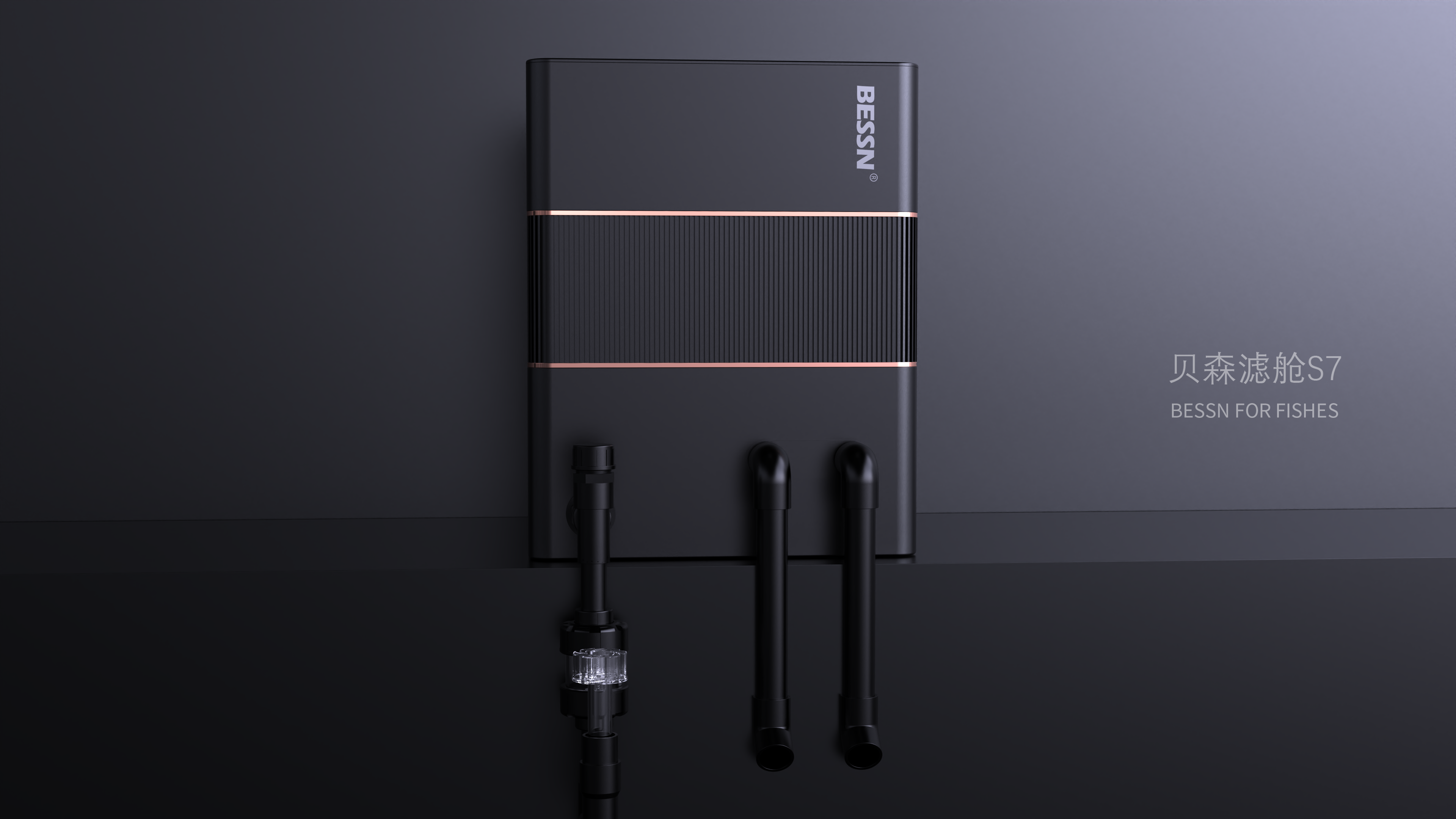 Fish tank filter，Aquarium products，Fish tank filtration，