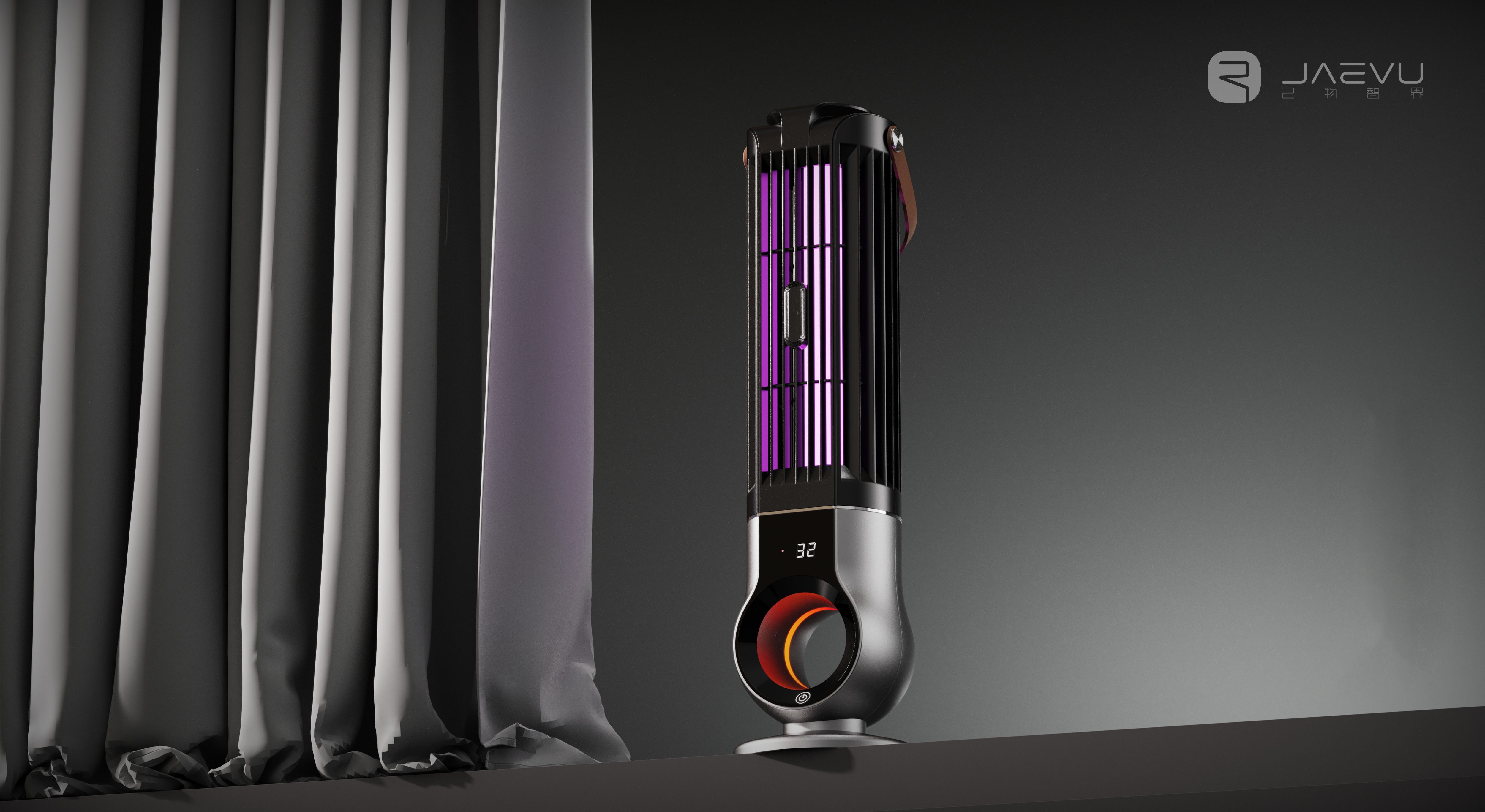 # Product Design# Mosquito Killer# Design Brain Hole，