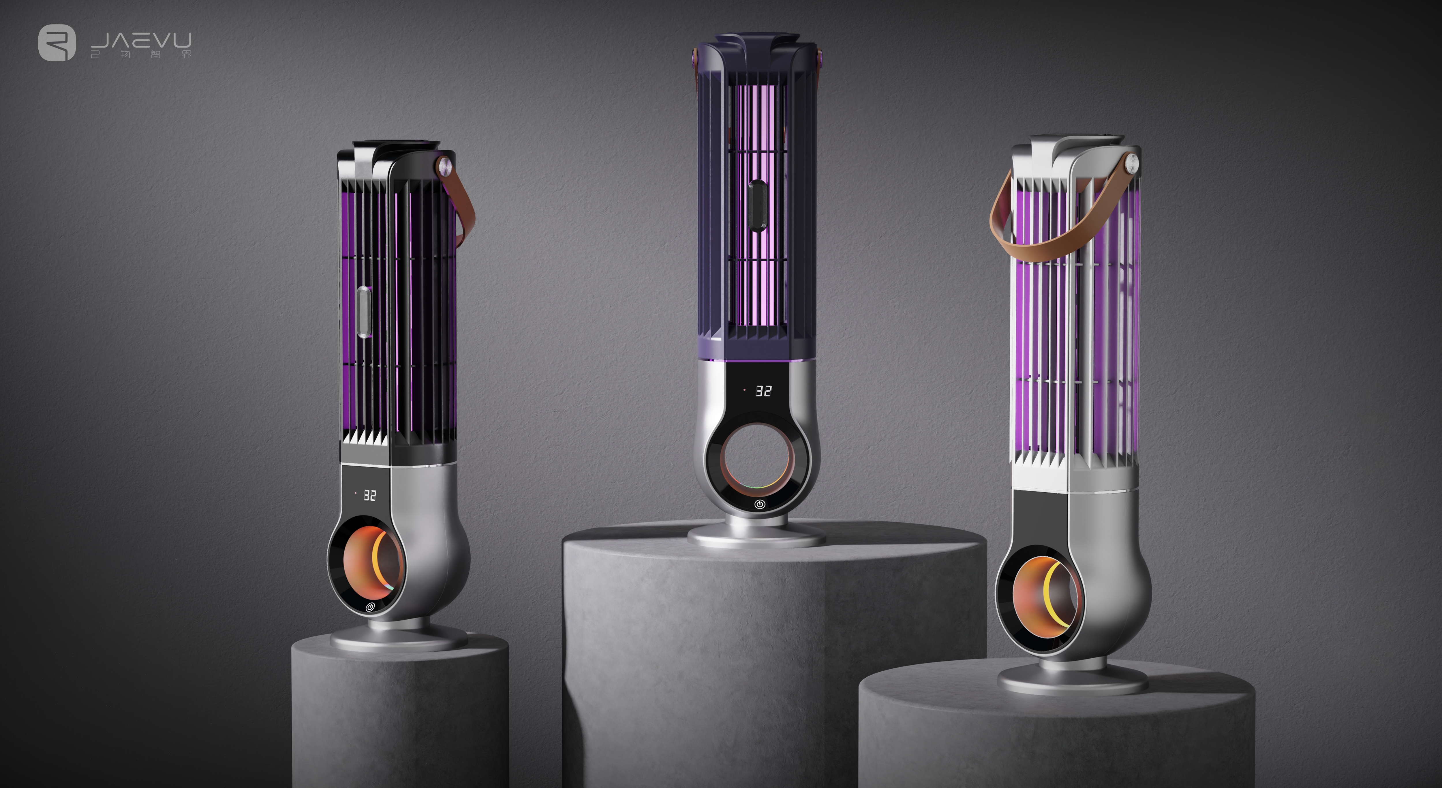 # Product Design# Mosquito Killer# Design Brain Hole，