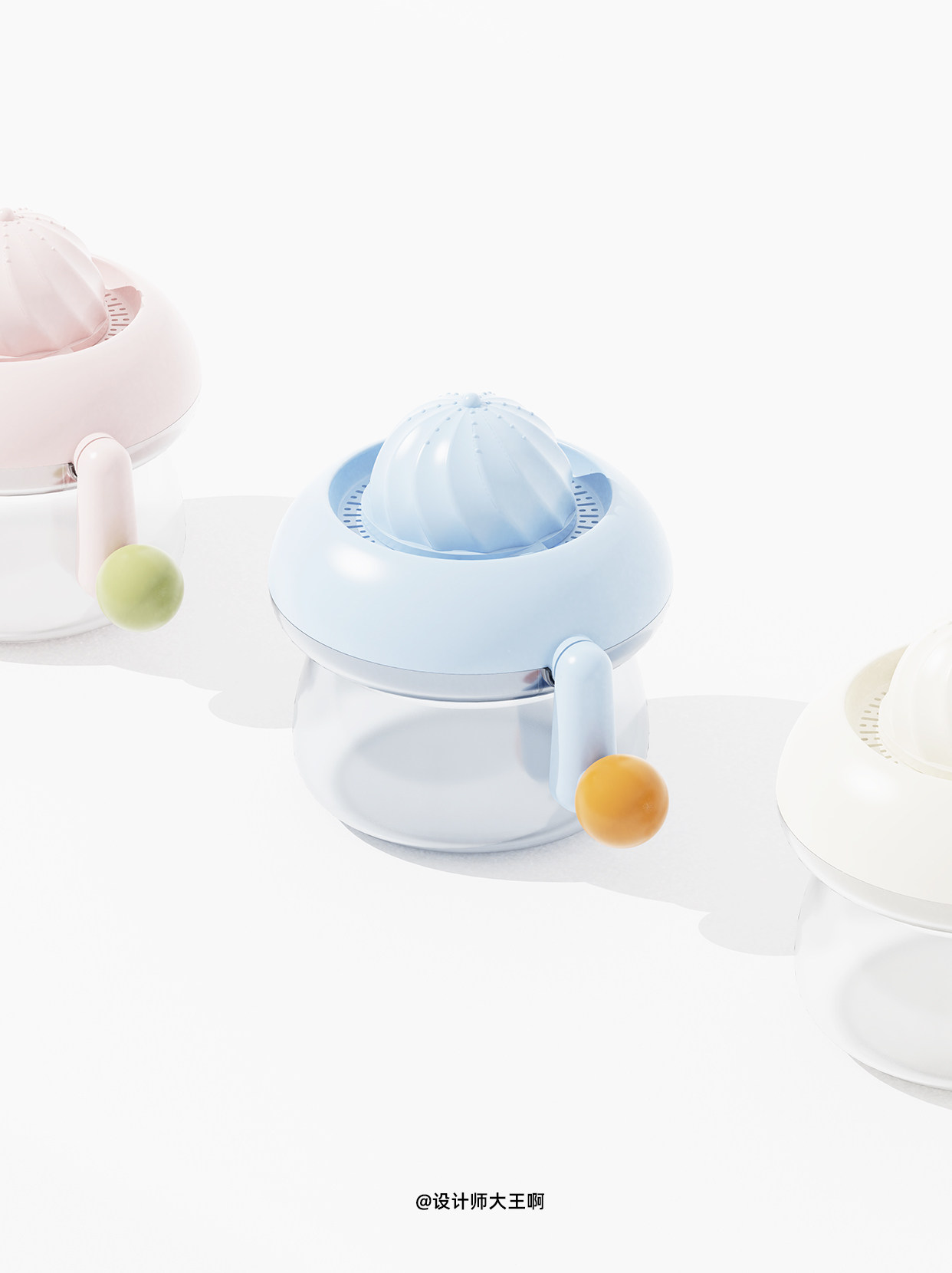 product design，manual juicer ，Juicer，Home design，Commodity Design，Modeling design，Creative design，Color matching design，