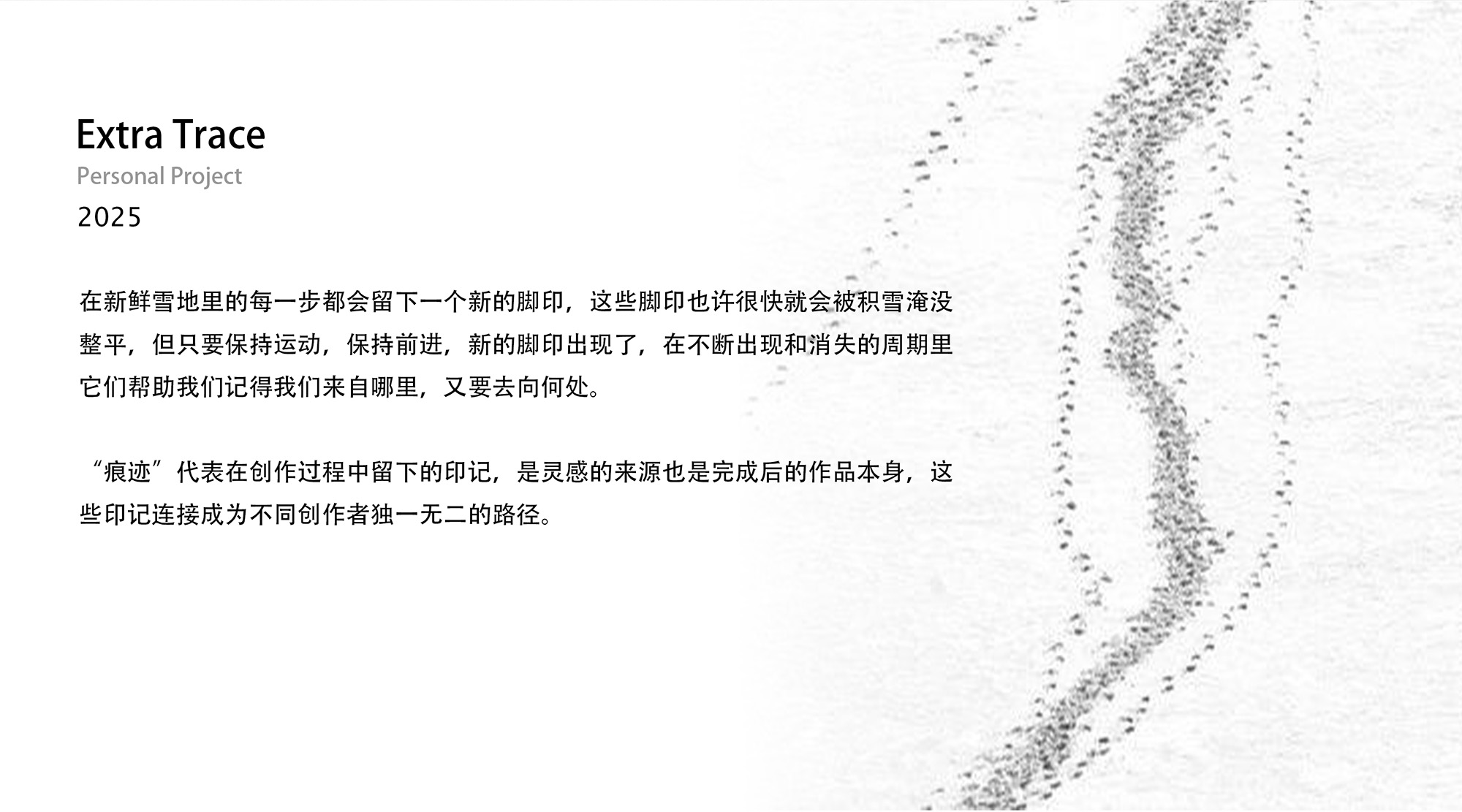 industrial design，furniture，Original works，Home Furnishing，fashion，product，chair，