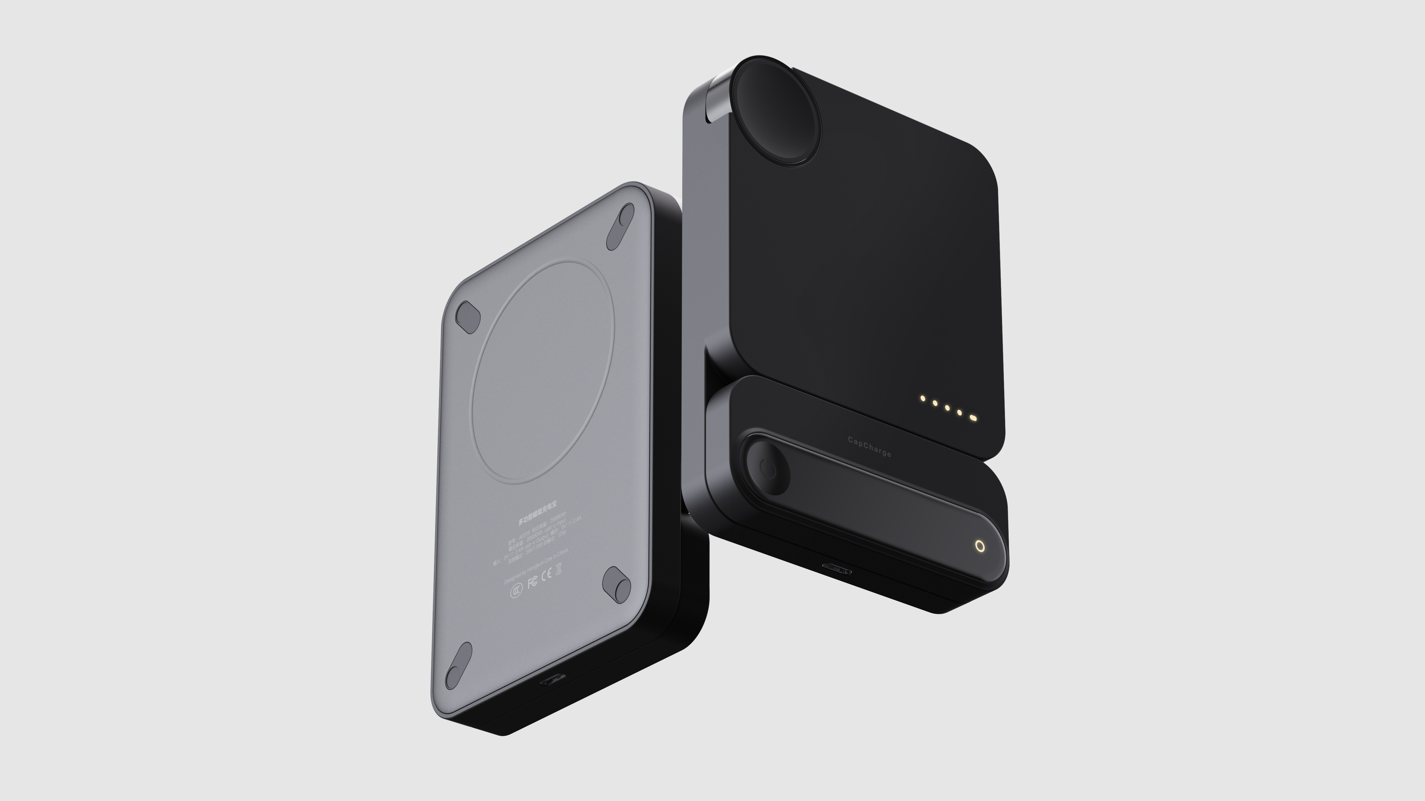 product design，Electronics，portable battery，charge，mobile phone，Wrist watch，headset，modularization，