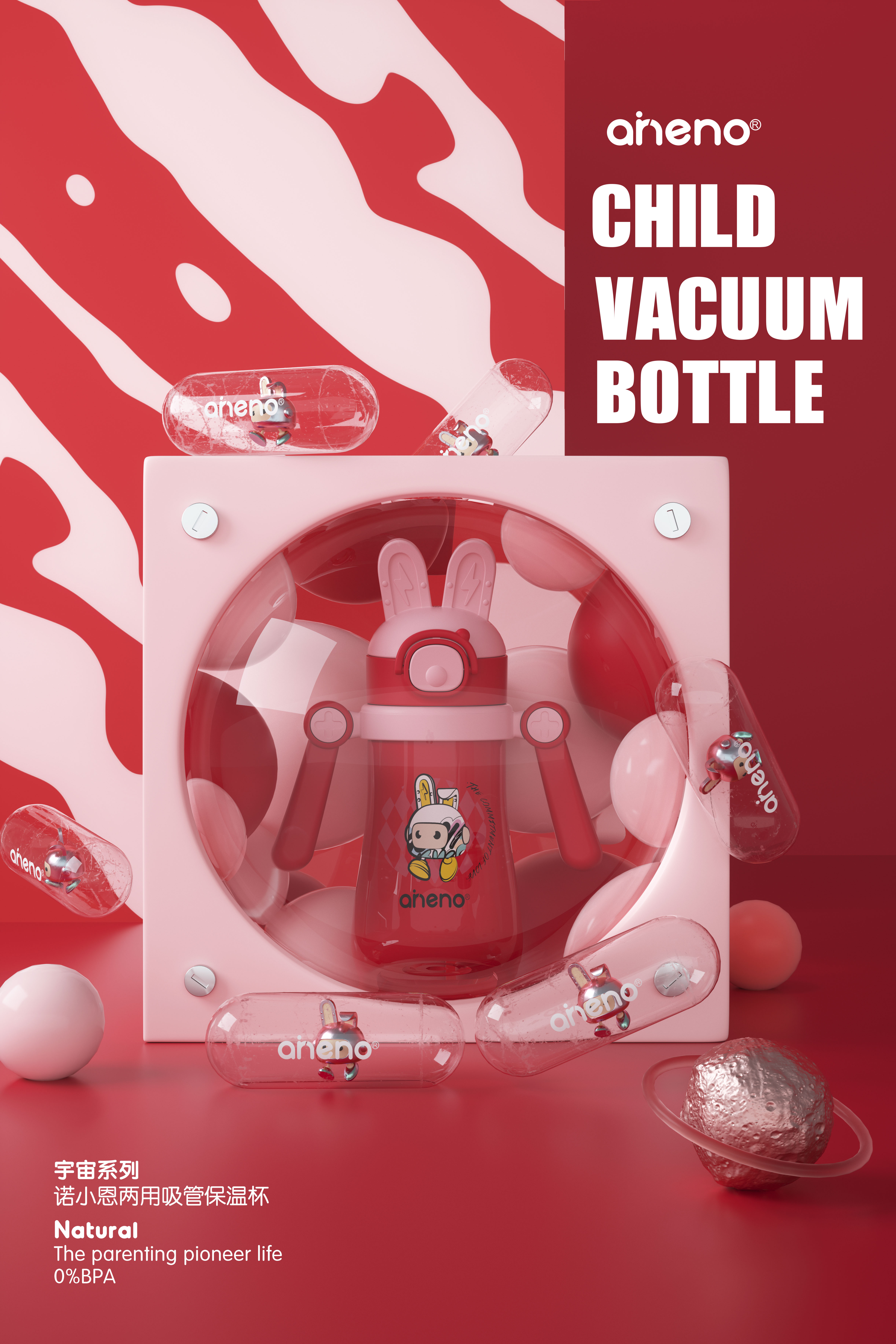 Appearance design，Product modeling design，