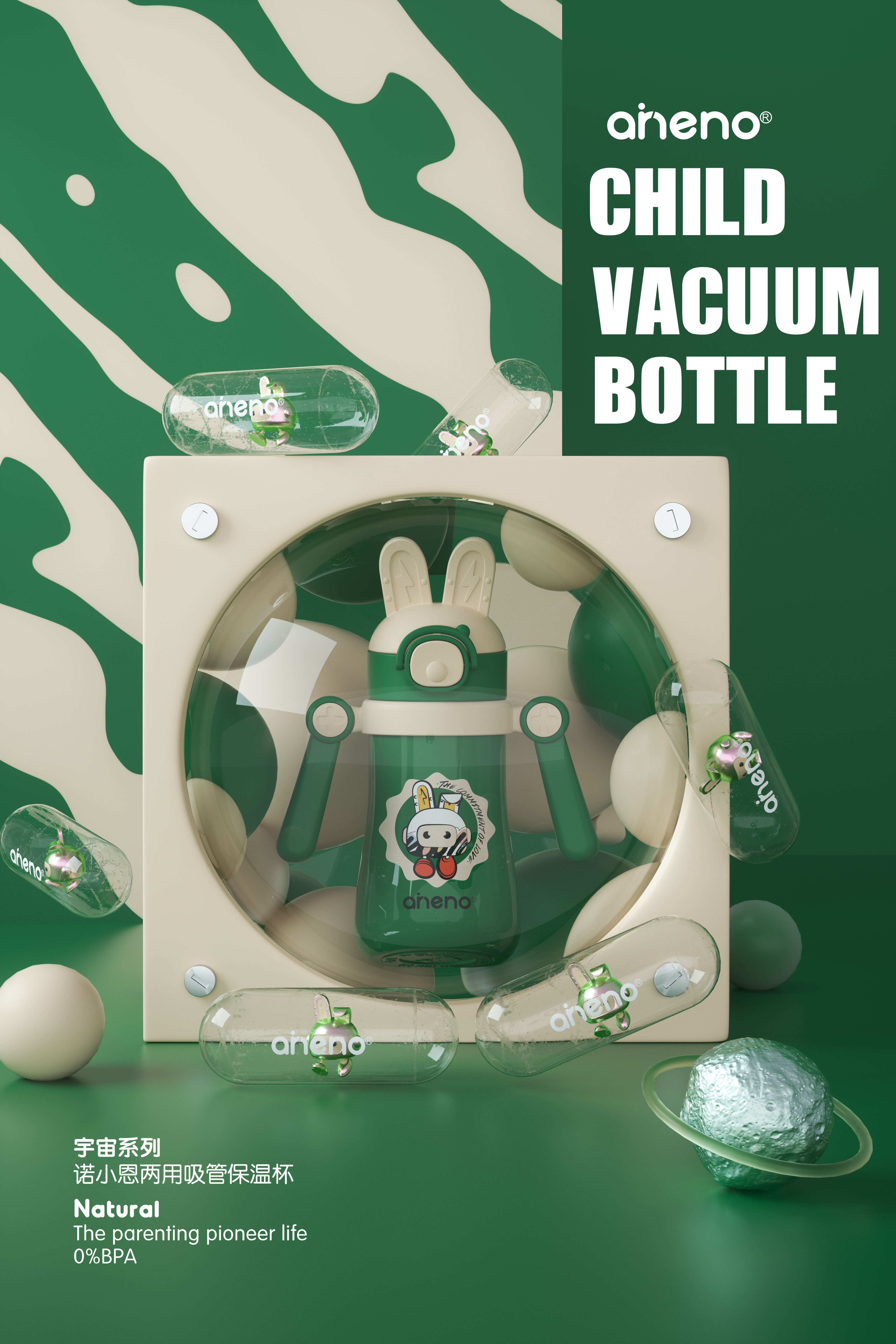 Appearance design，Product modeling design，