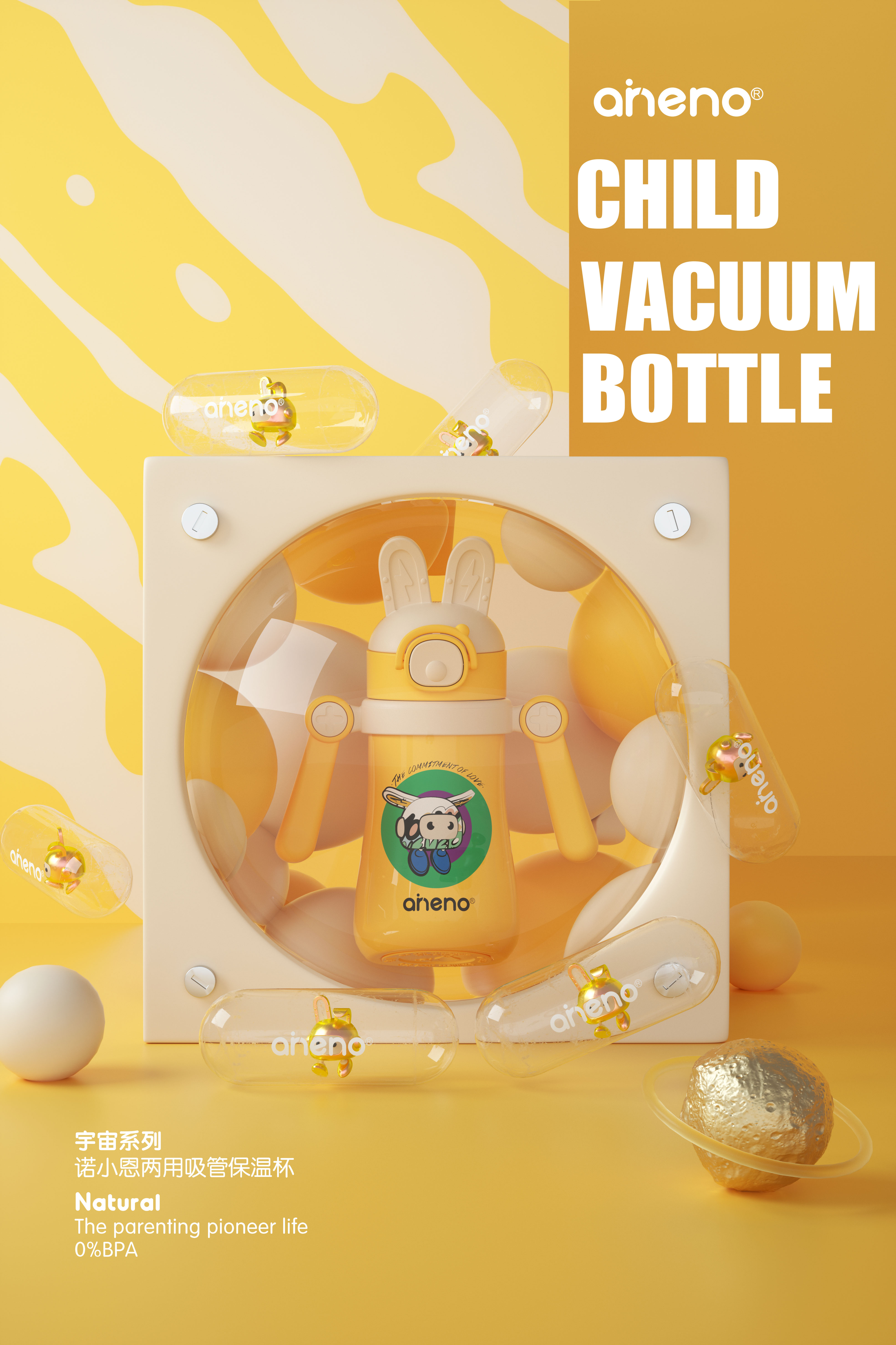 Appearance design，Product modeling design，