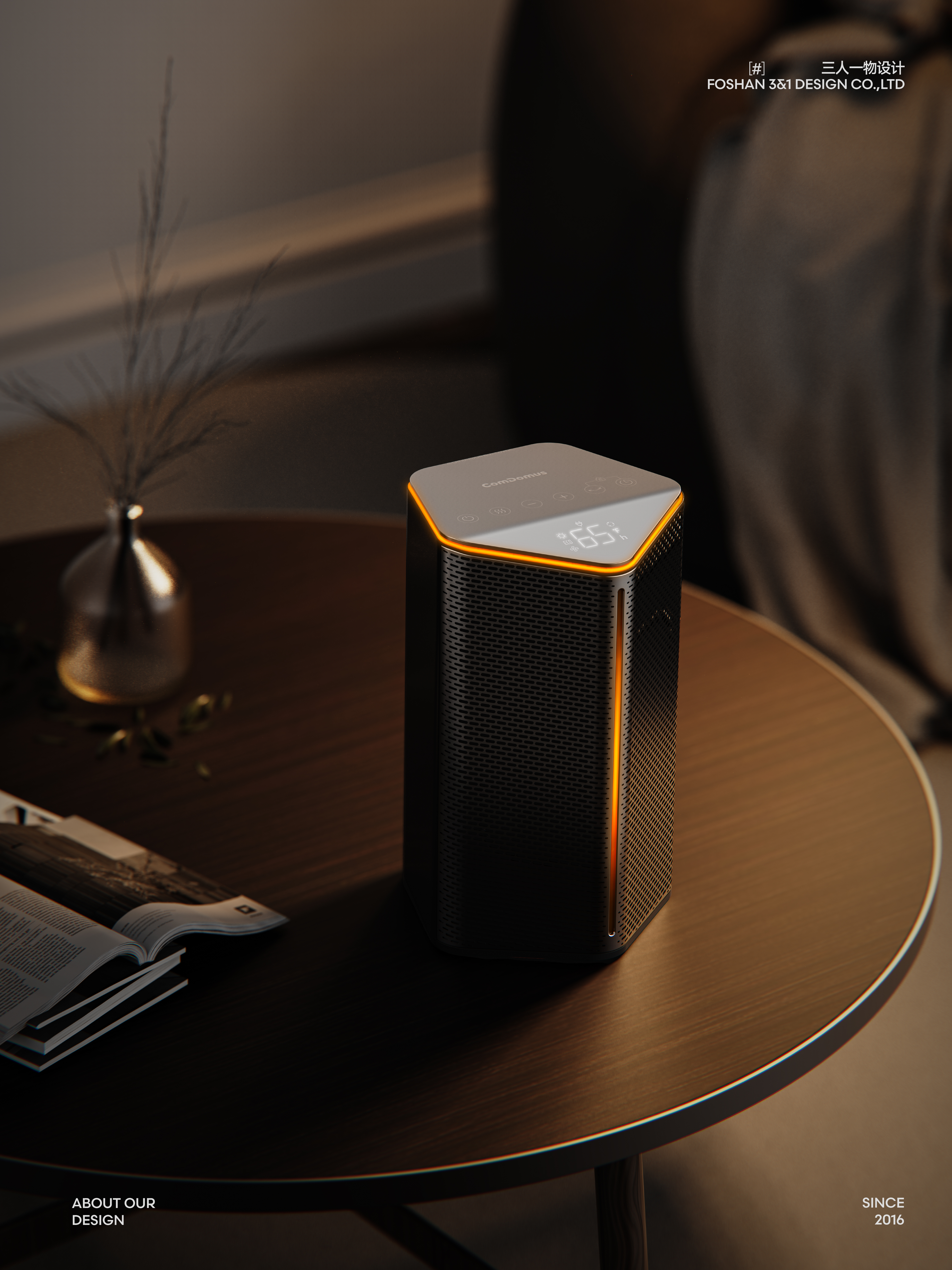 Winter heating，Desktop heater，Air heater，industrial design，Home appliance design，