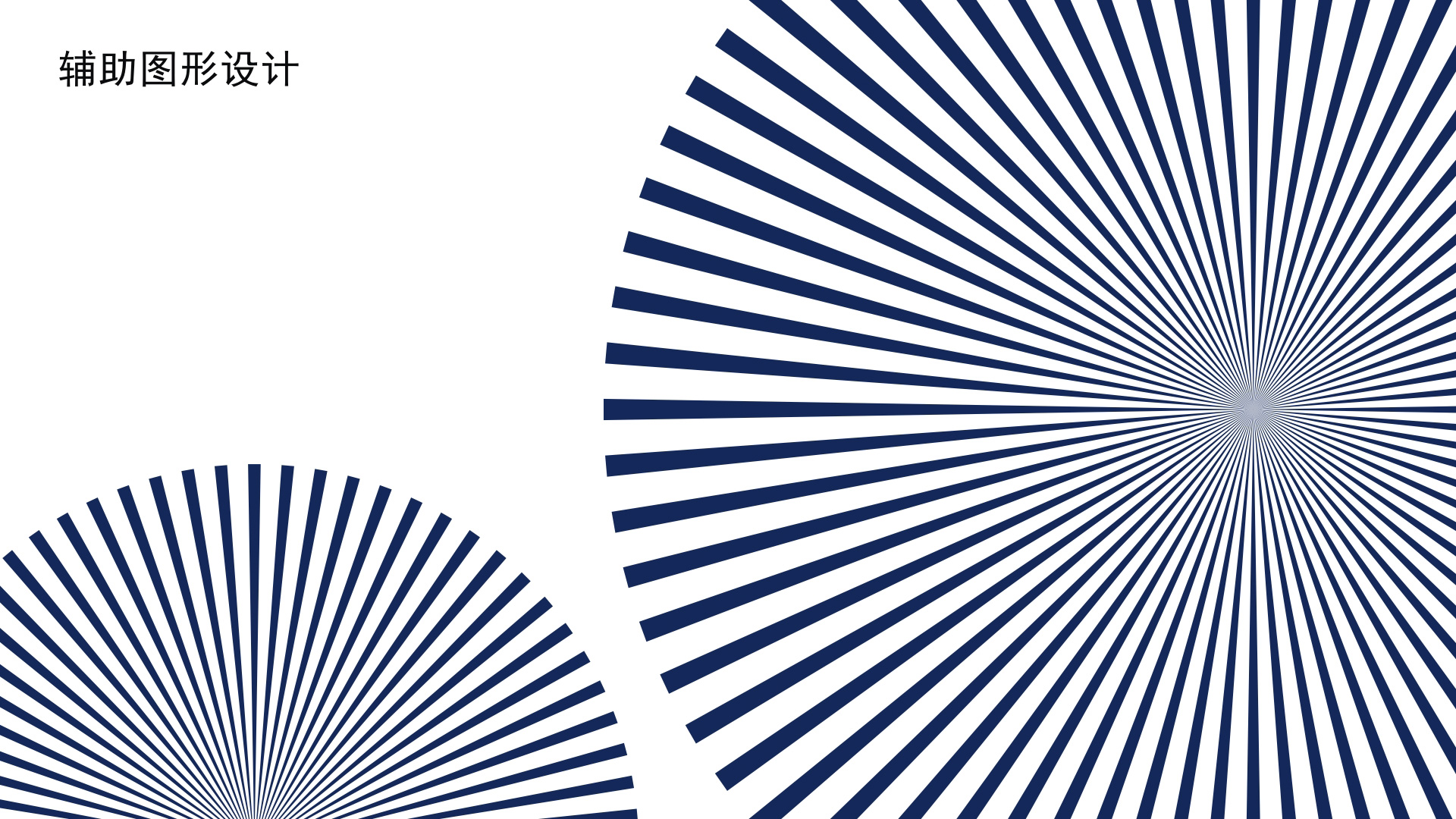 Gu Yi design，Fruit wine packaging design，Kiwi Wine Design，Bottle design，