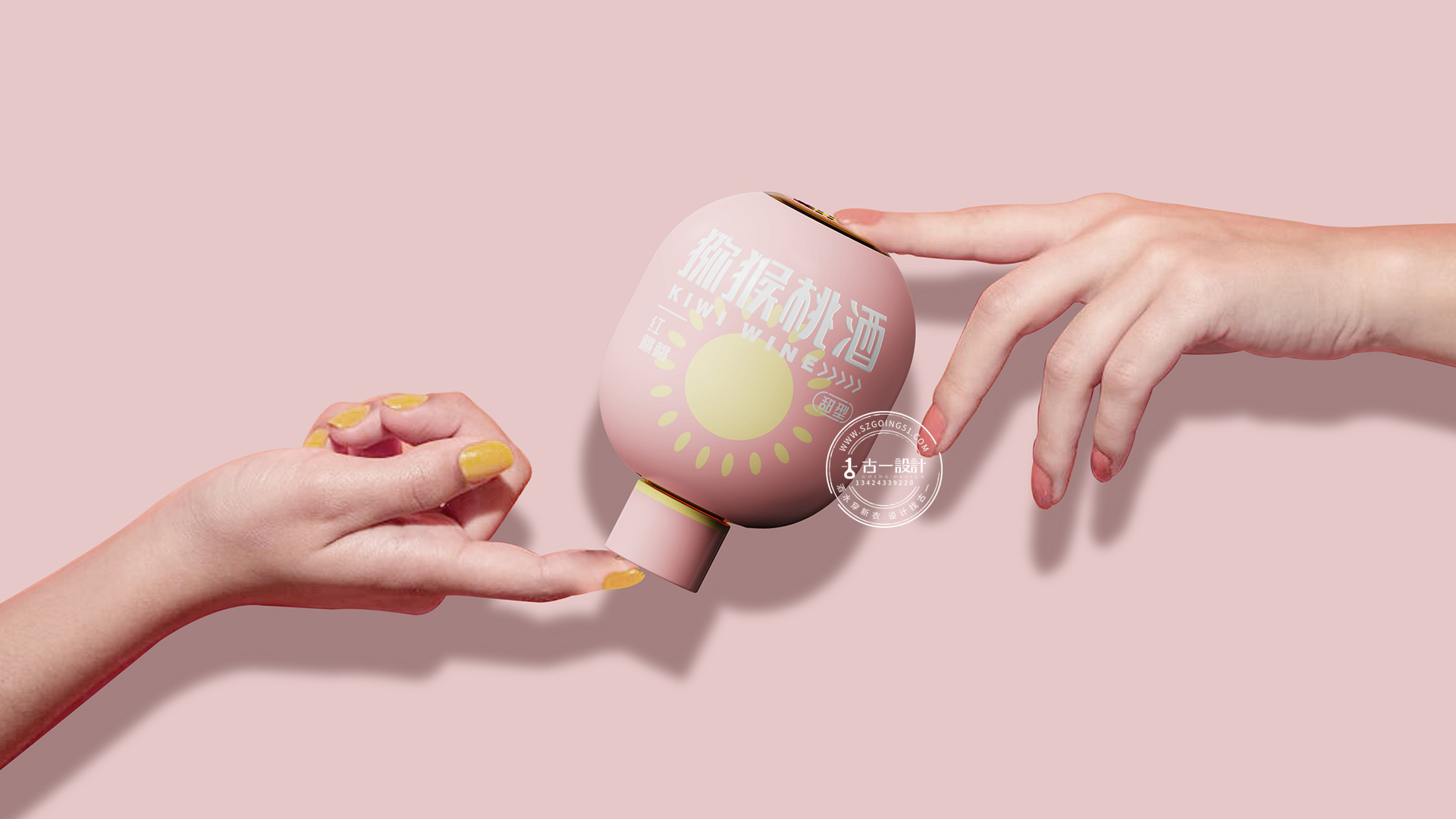 Gu Yi design，Fruit wine packaging design，Kiwi Wine Design，Bottle design，