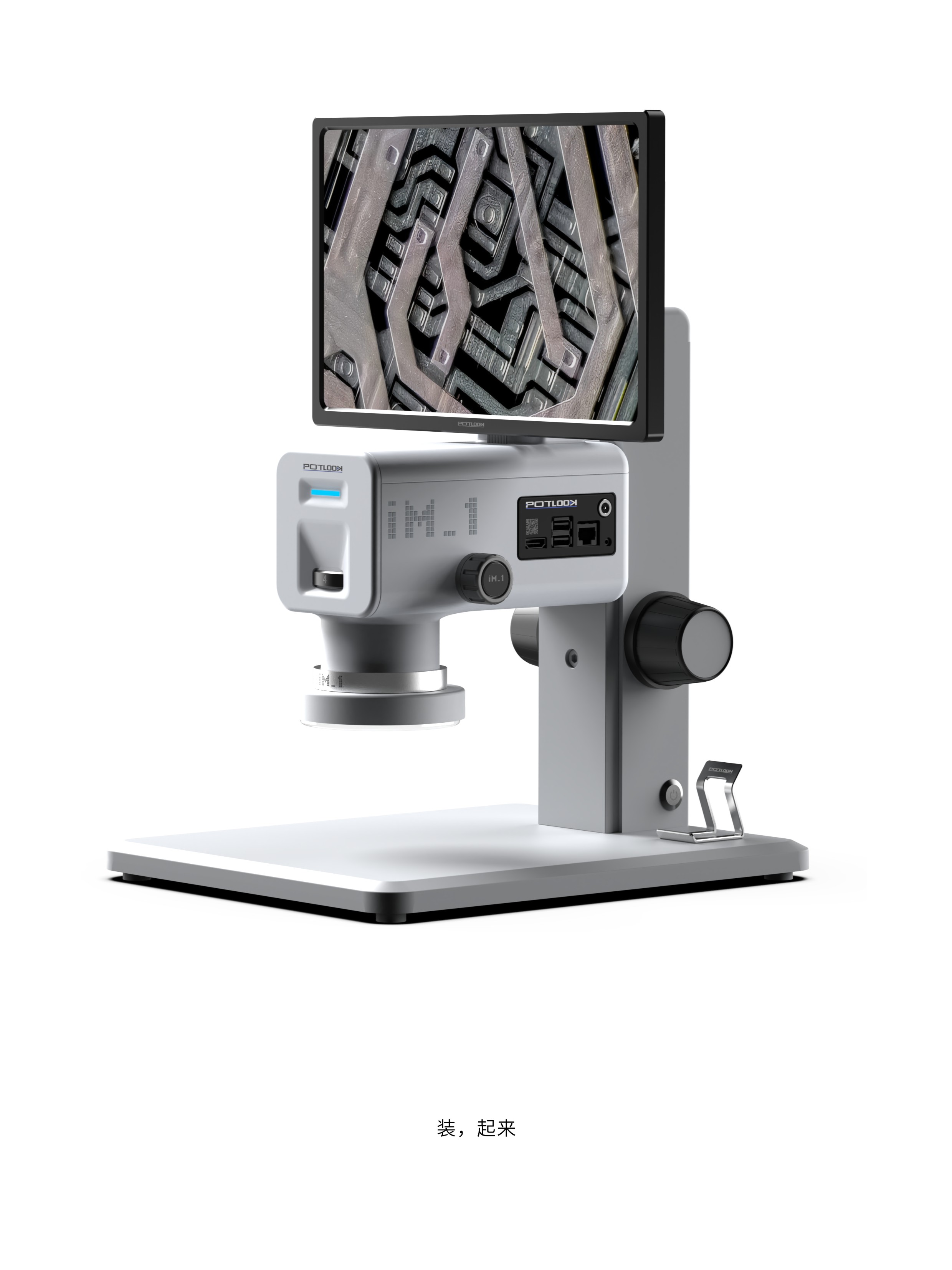 equipment，Bicycle，