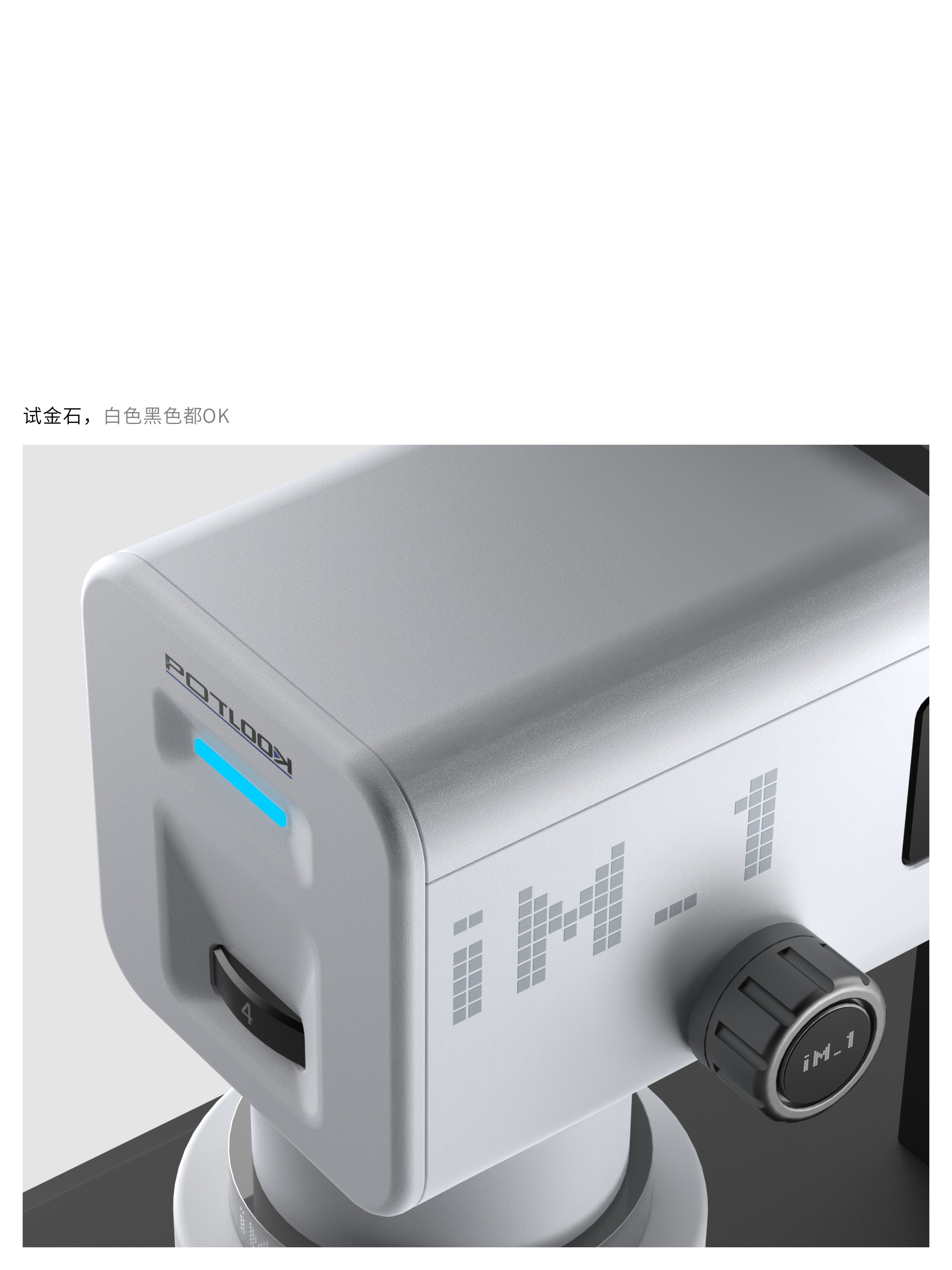 equipment，Bicycle，