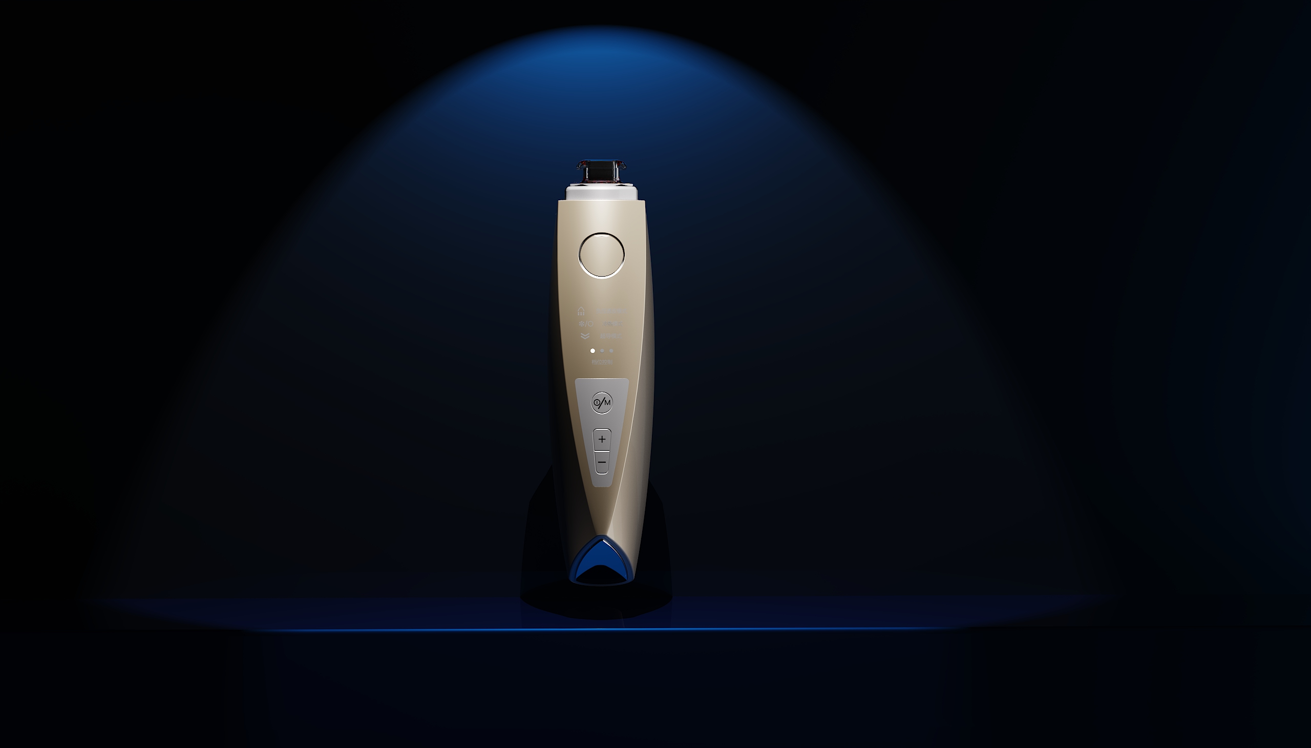 The bottom is superconductive.，