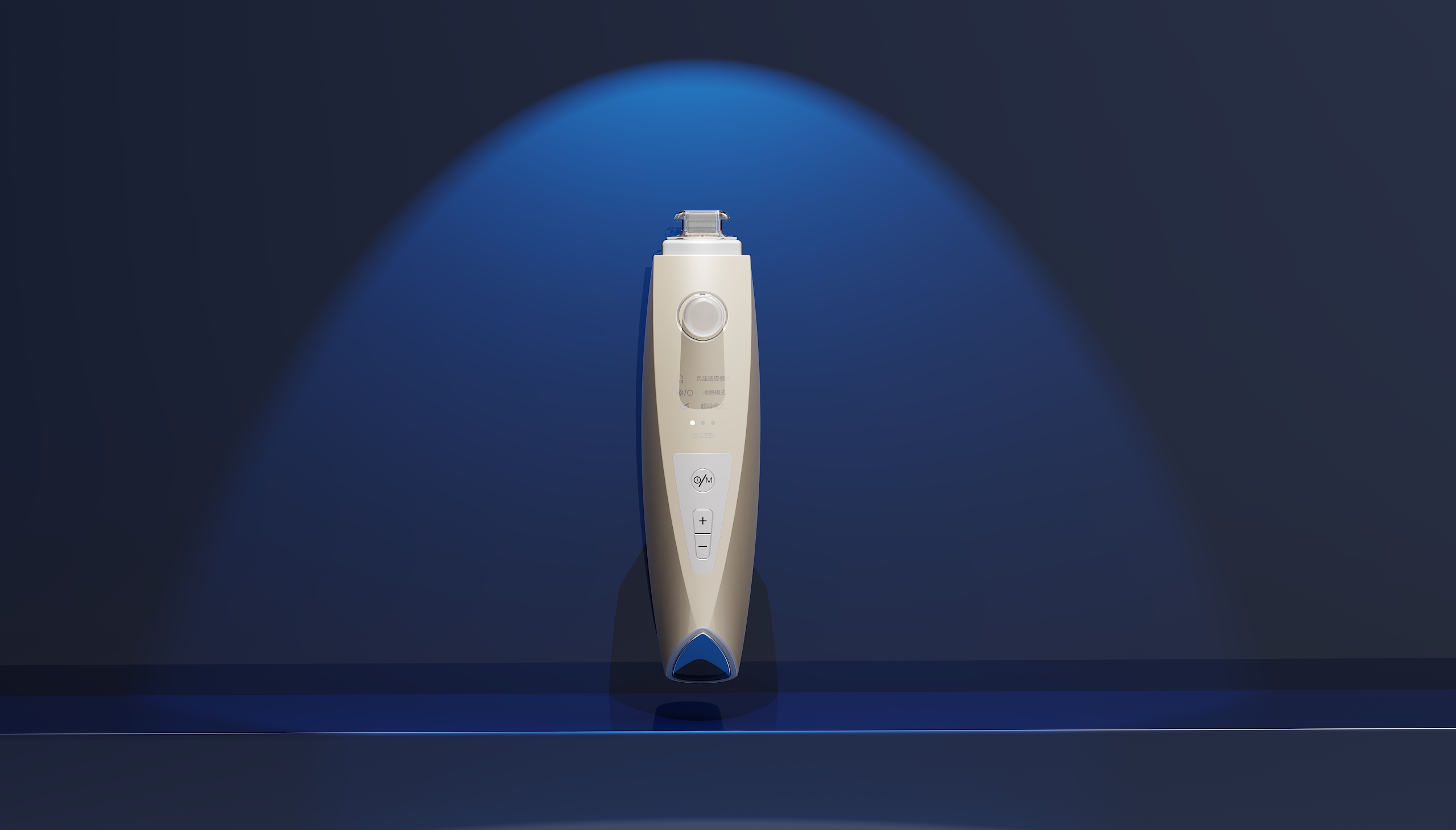 The bottom is superconductive.，