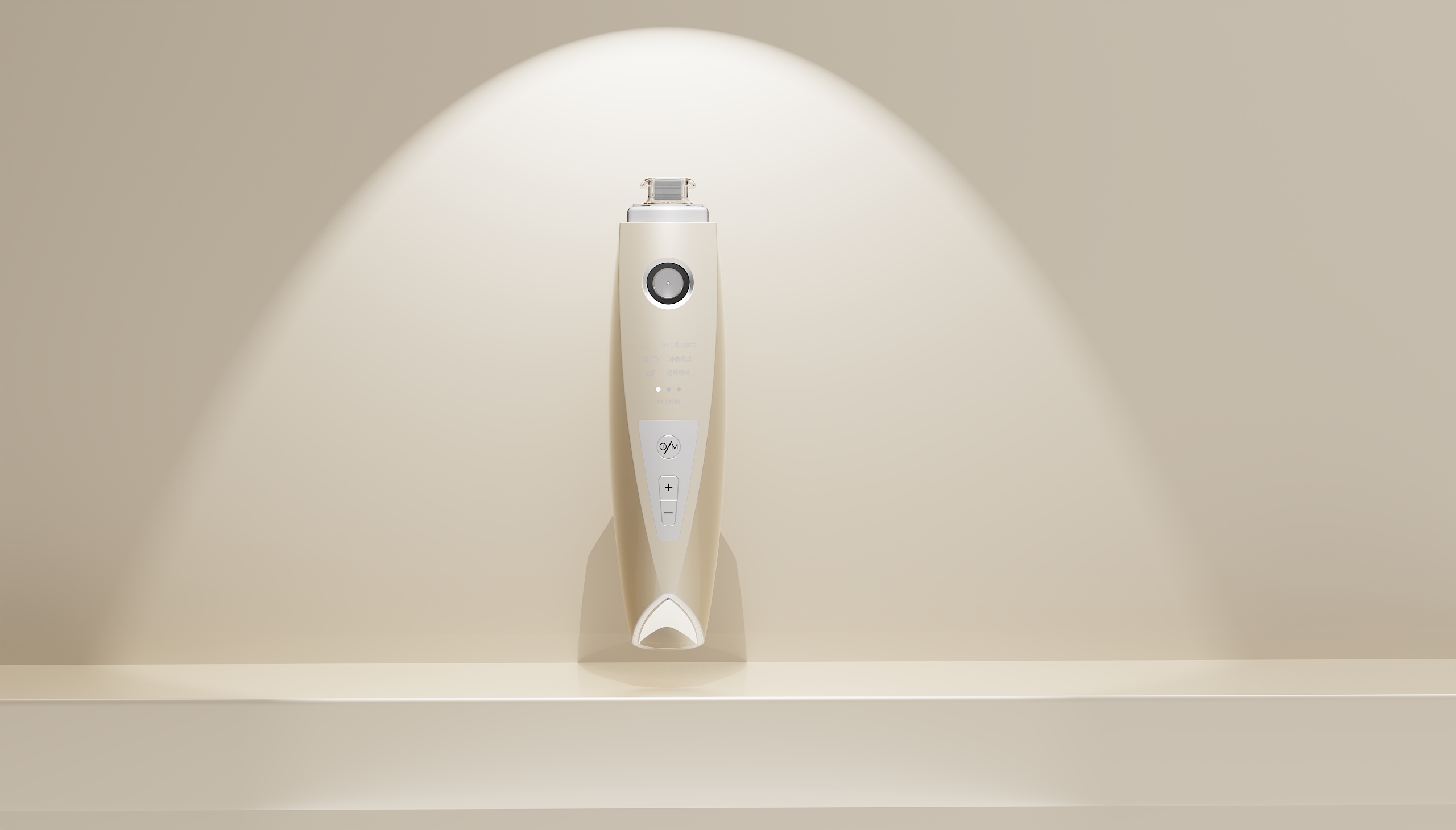 The bottom is superconductive.，