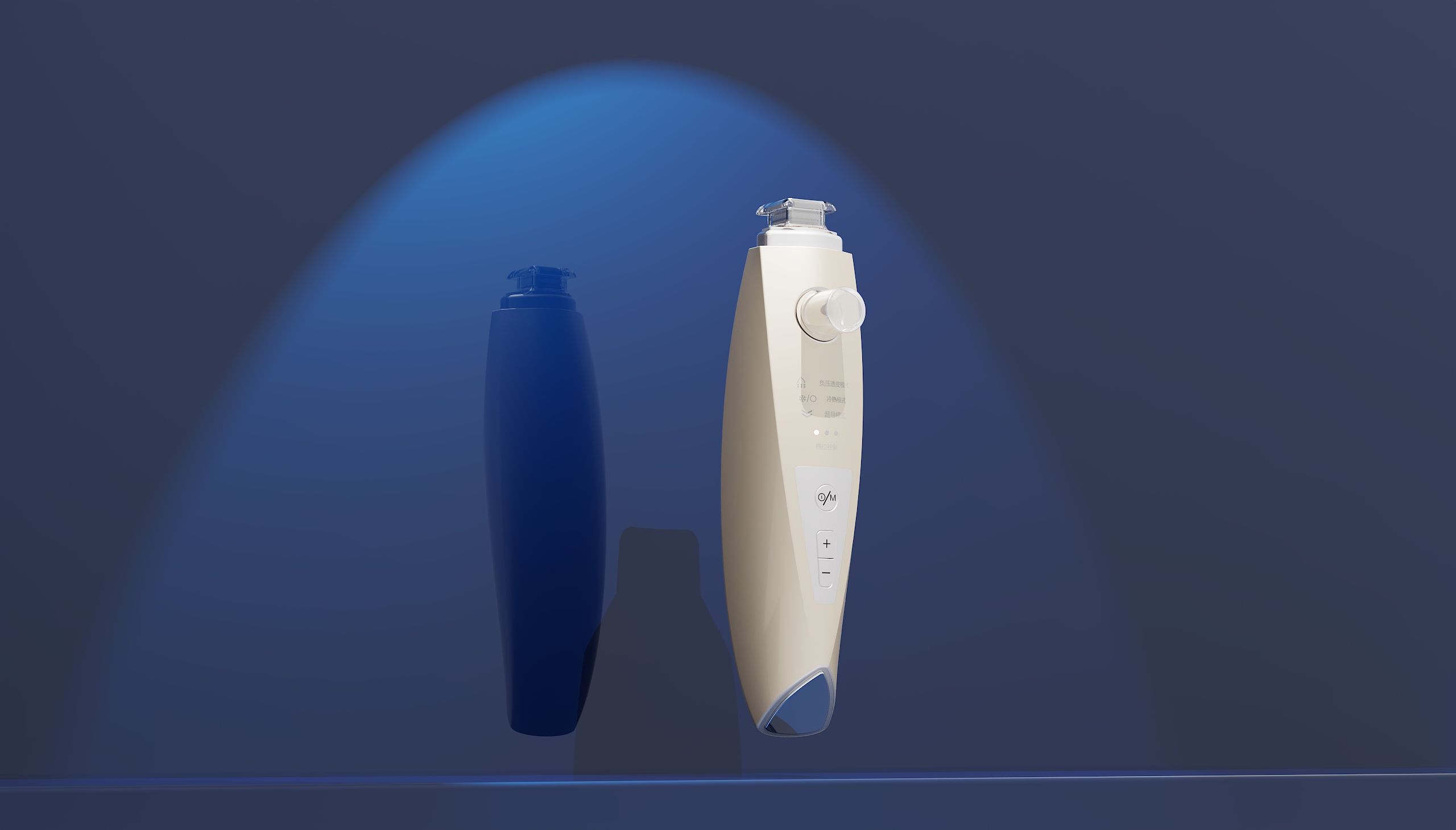 The bottom is superconductive.，