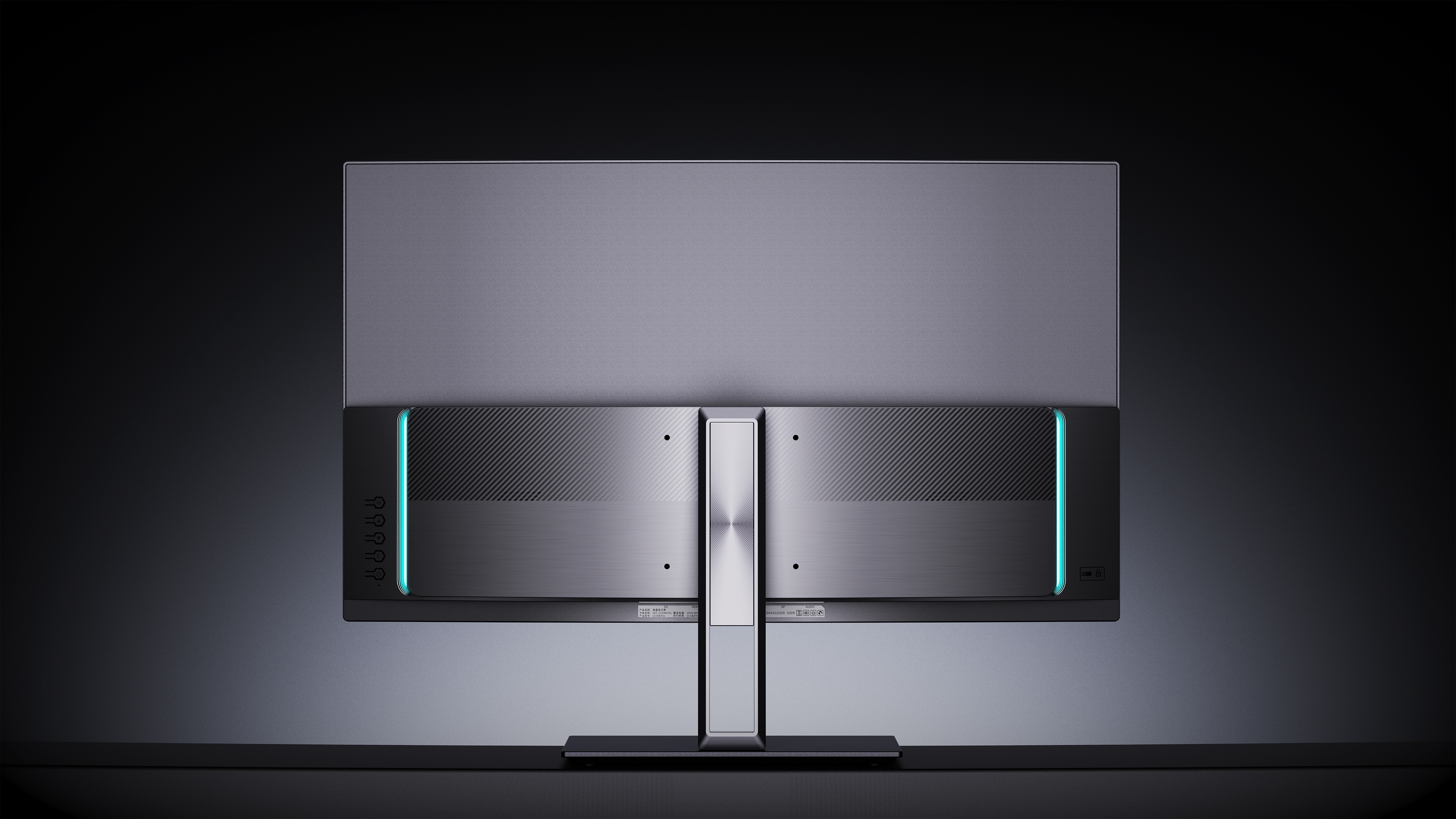 monitor，E-sports display，screen，computer，