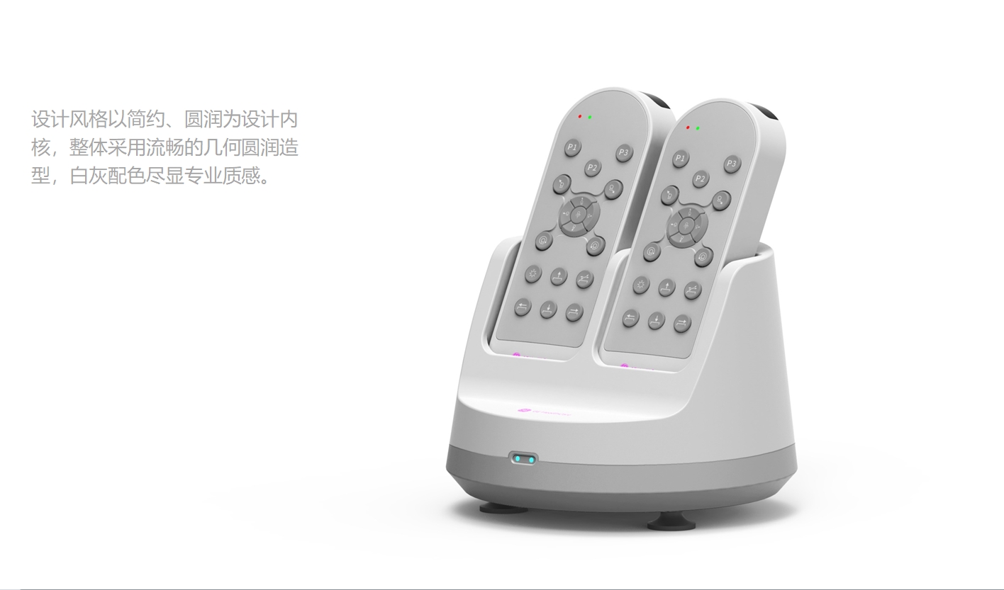 Remote control，Medical instruments，Appearance design，Key，instrument，scanning instrument，