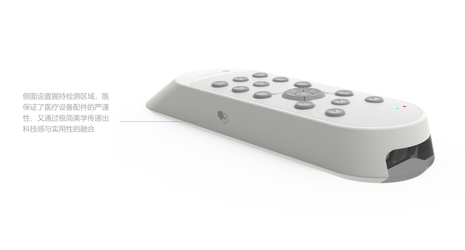 Remote control，Medical instruments，Appearance design，Key，instrument，scanning instrument，