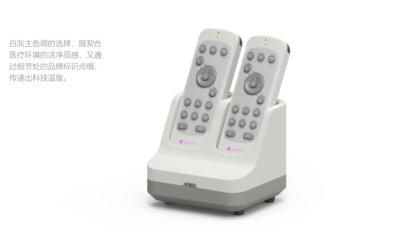 Remote control，Medical instruments，Appearance design，Key，instrument，scanning instrument，