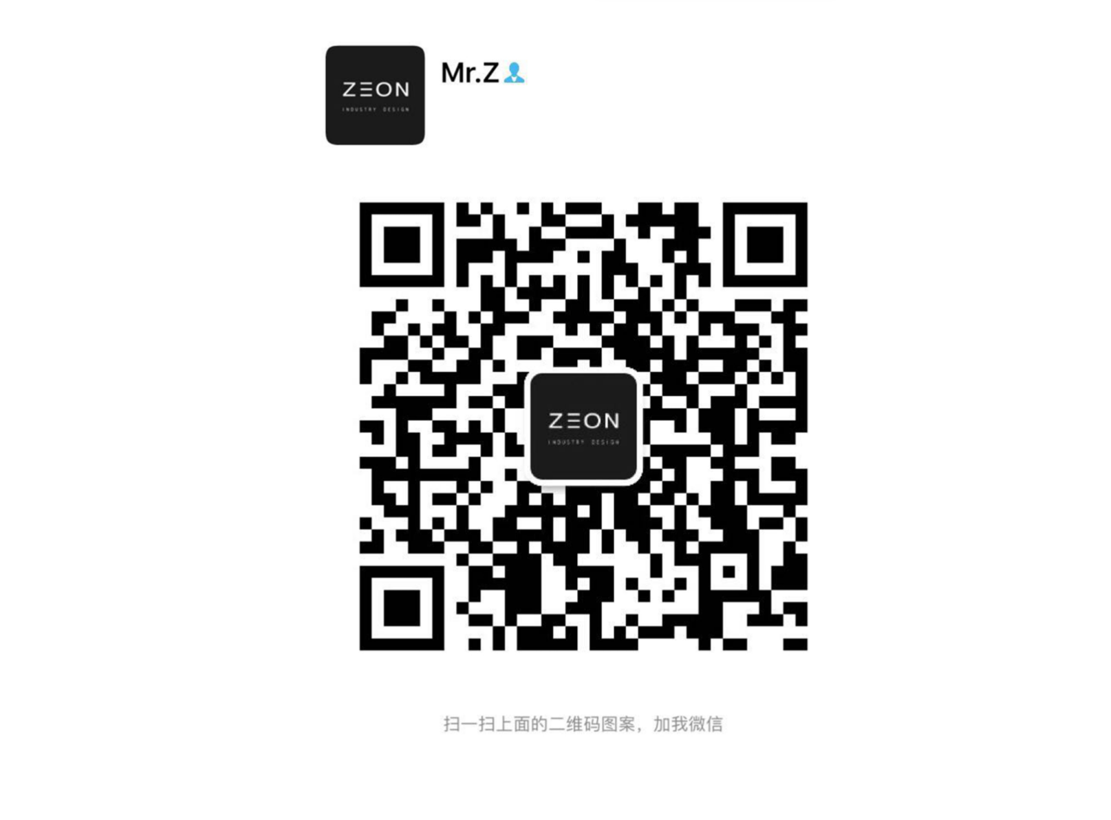 concise，affinity，Product appearance design，Medical products，