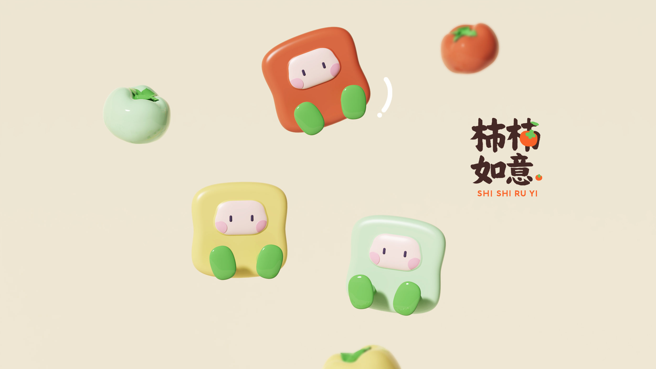 persimmon，Hair sticking device，Plug，a hook，