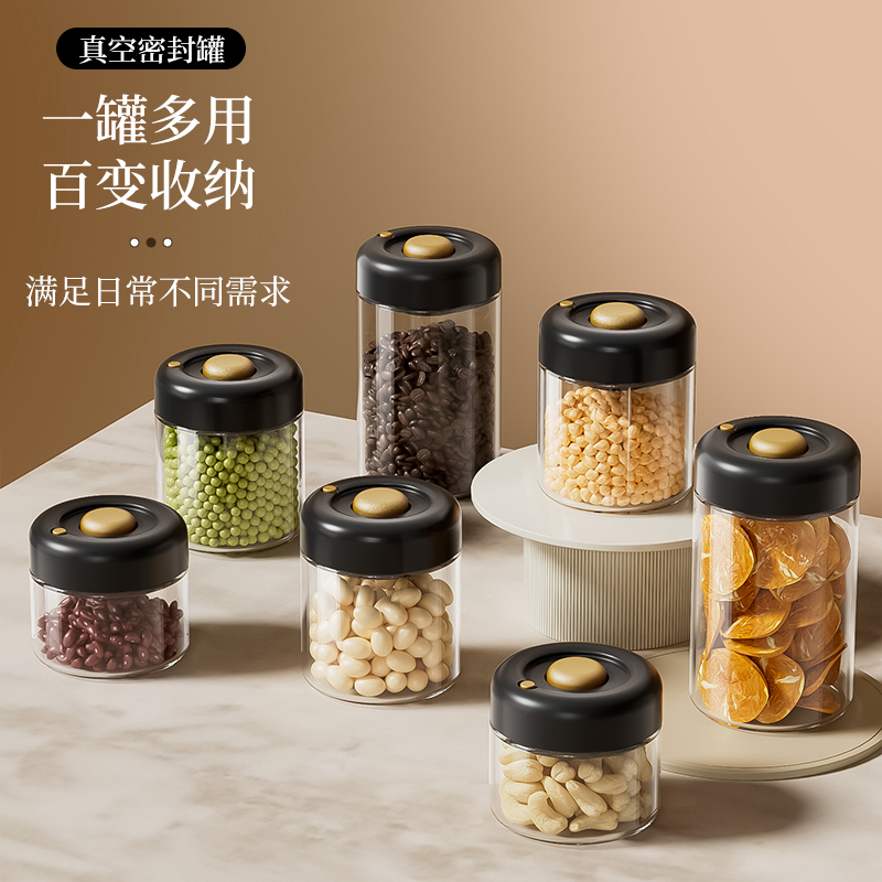 seal up，kitchen，Preservation，