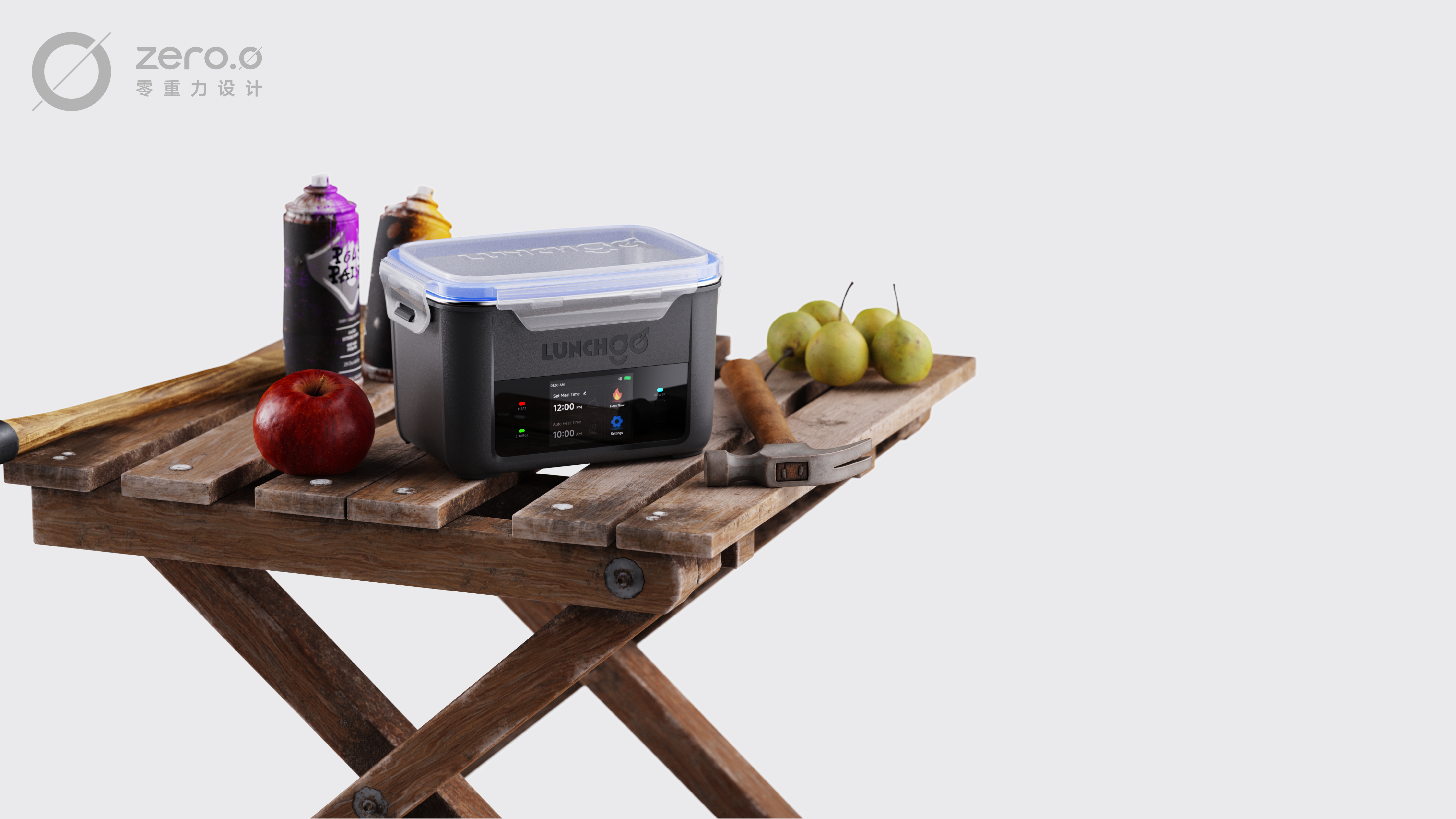 Self-heating lunch box，industrial design，product design，Lunch box，