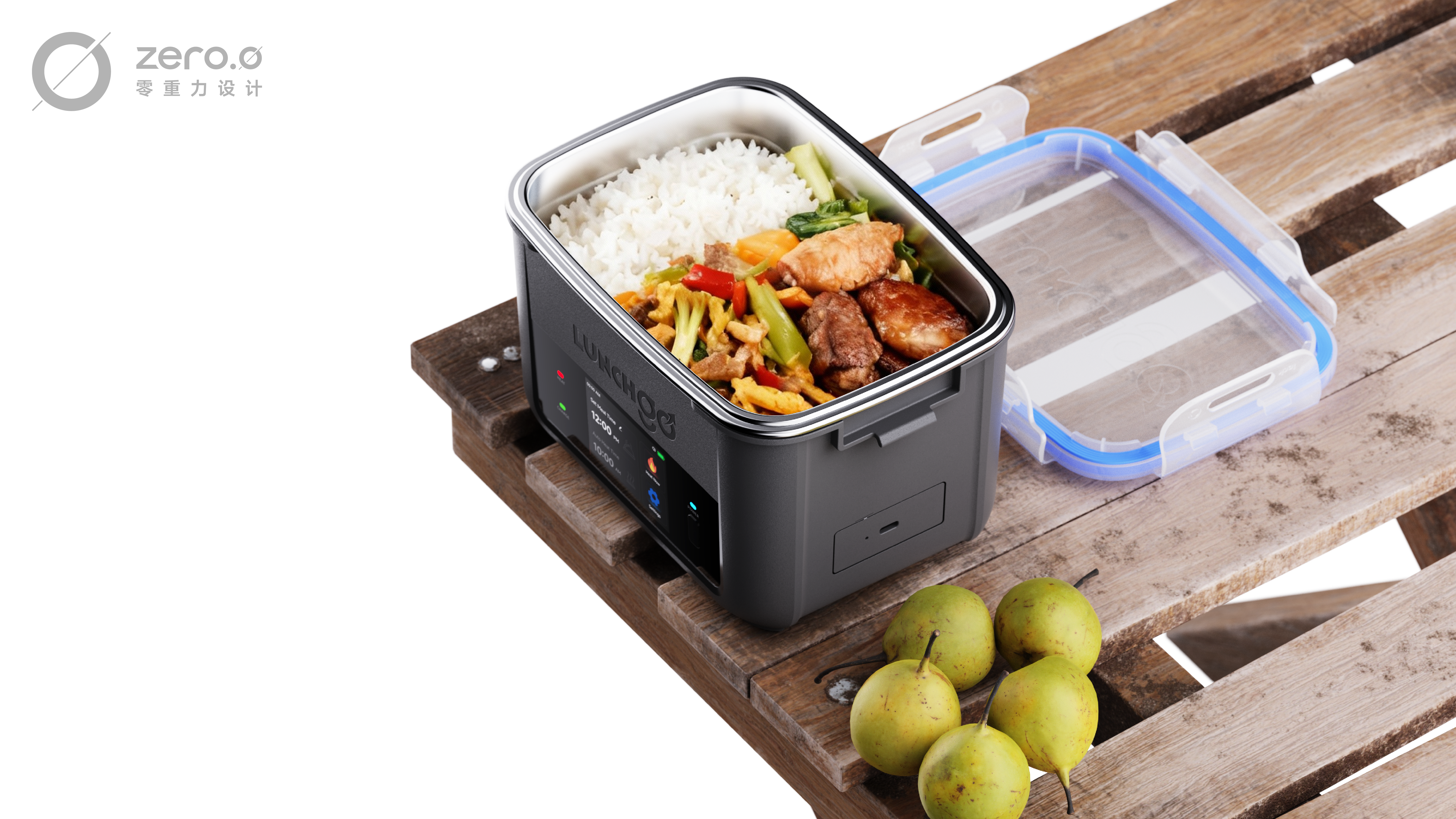 Self-heating lunch box，industrial design，product design，Lunch box，