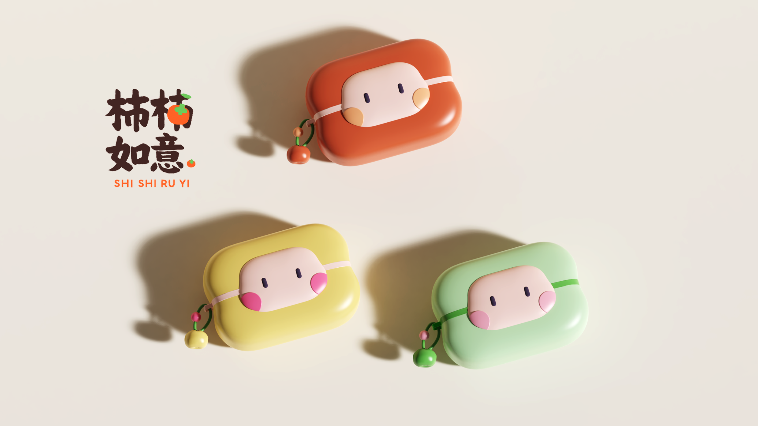 persimmon，Hair sticking device，Plug，a hook，