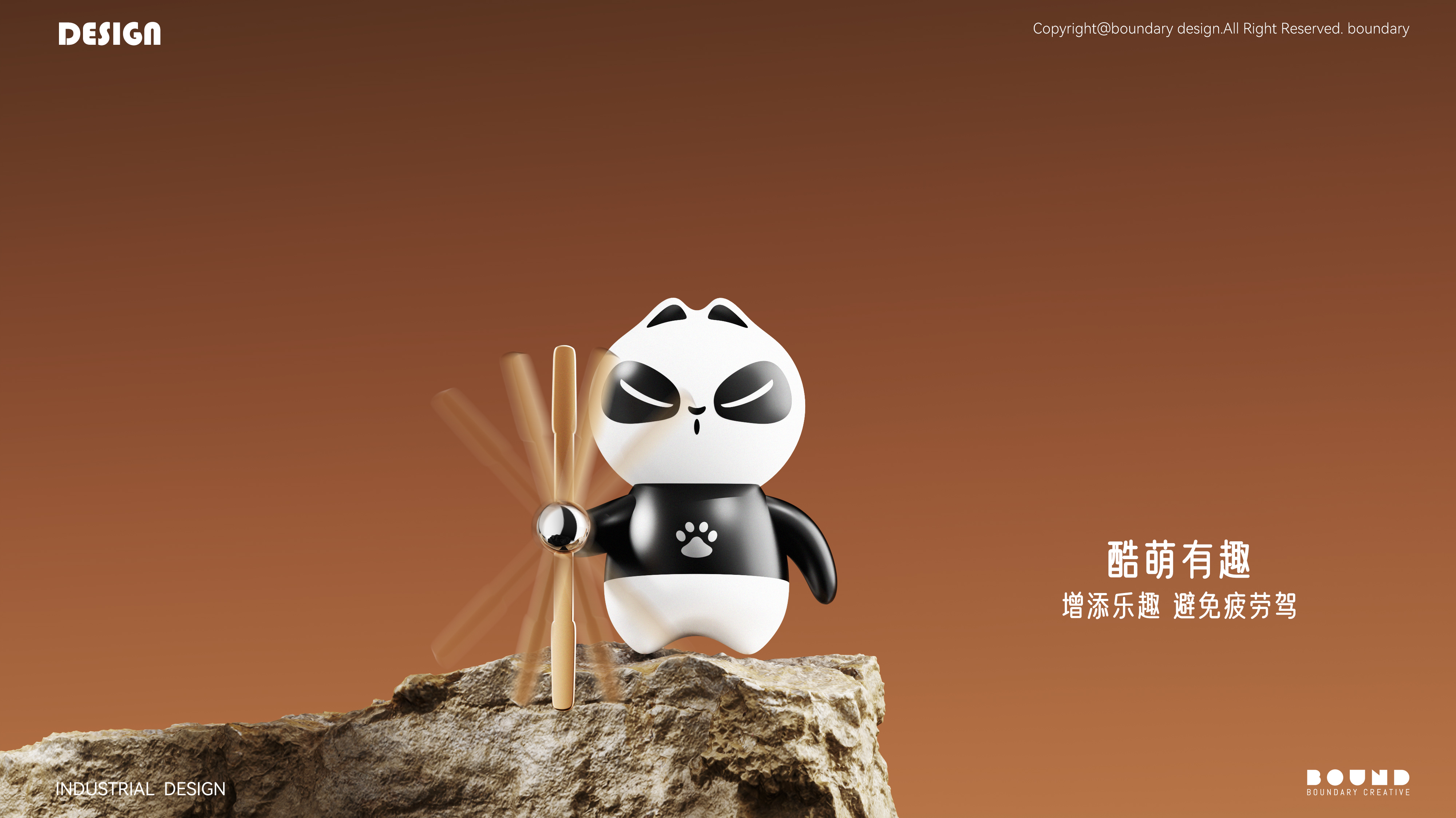 Vehicle fragrance，Aromatherapy，Cartoon Aromatherapy，product design，Product appearance design，Guangzhou Design，