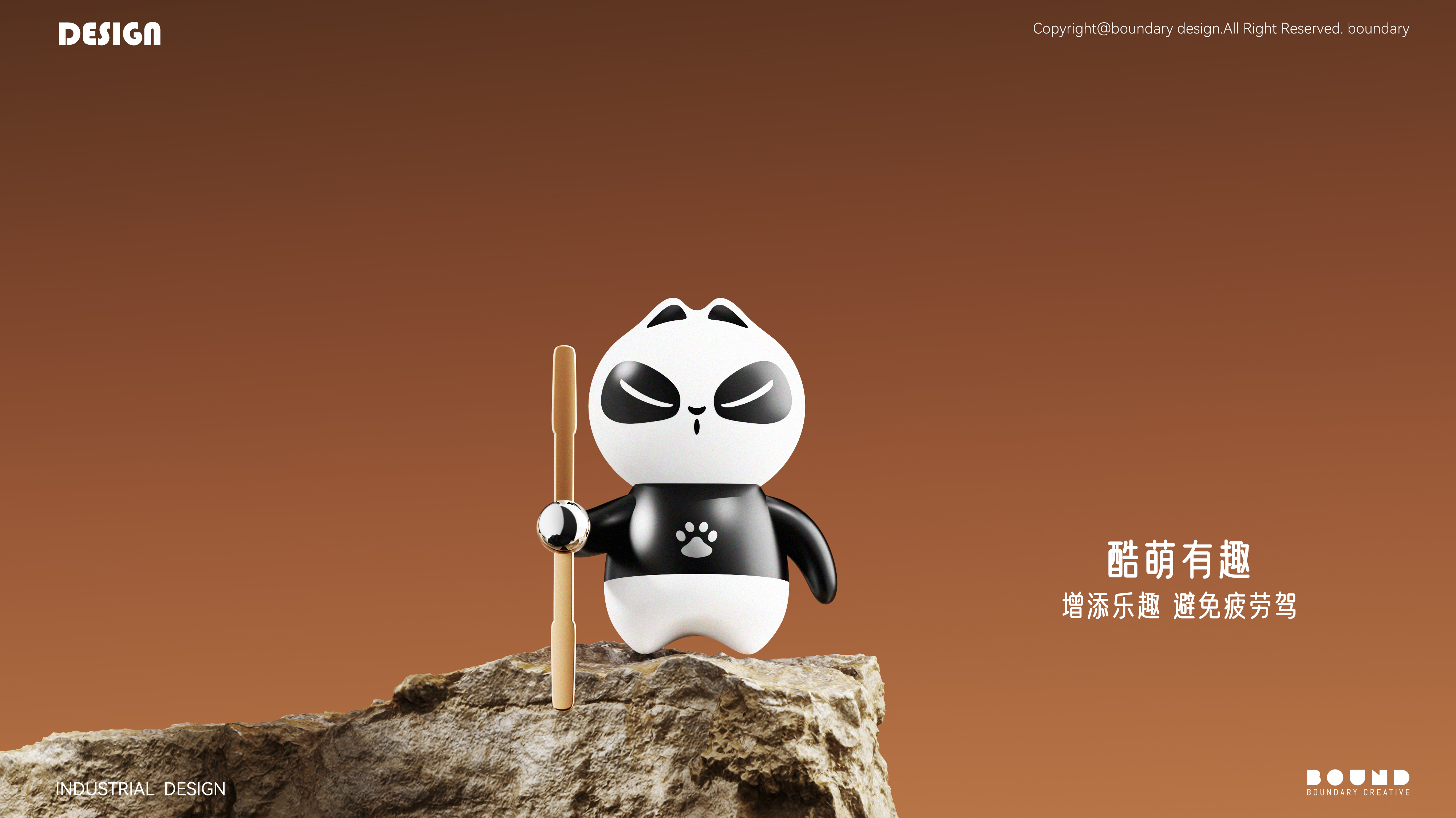 Vehicle fragrance，Aromatherapy，Cartoon Aromatherapy，product design，Product appearance design，Guangzhou Design，