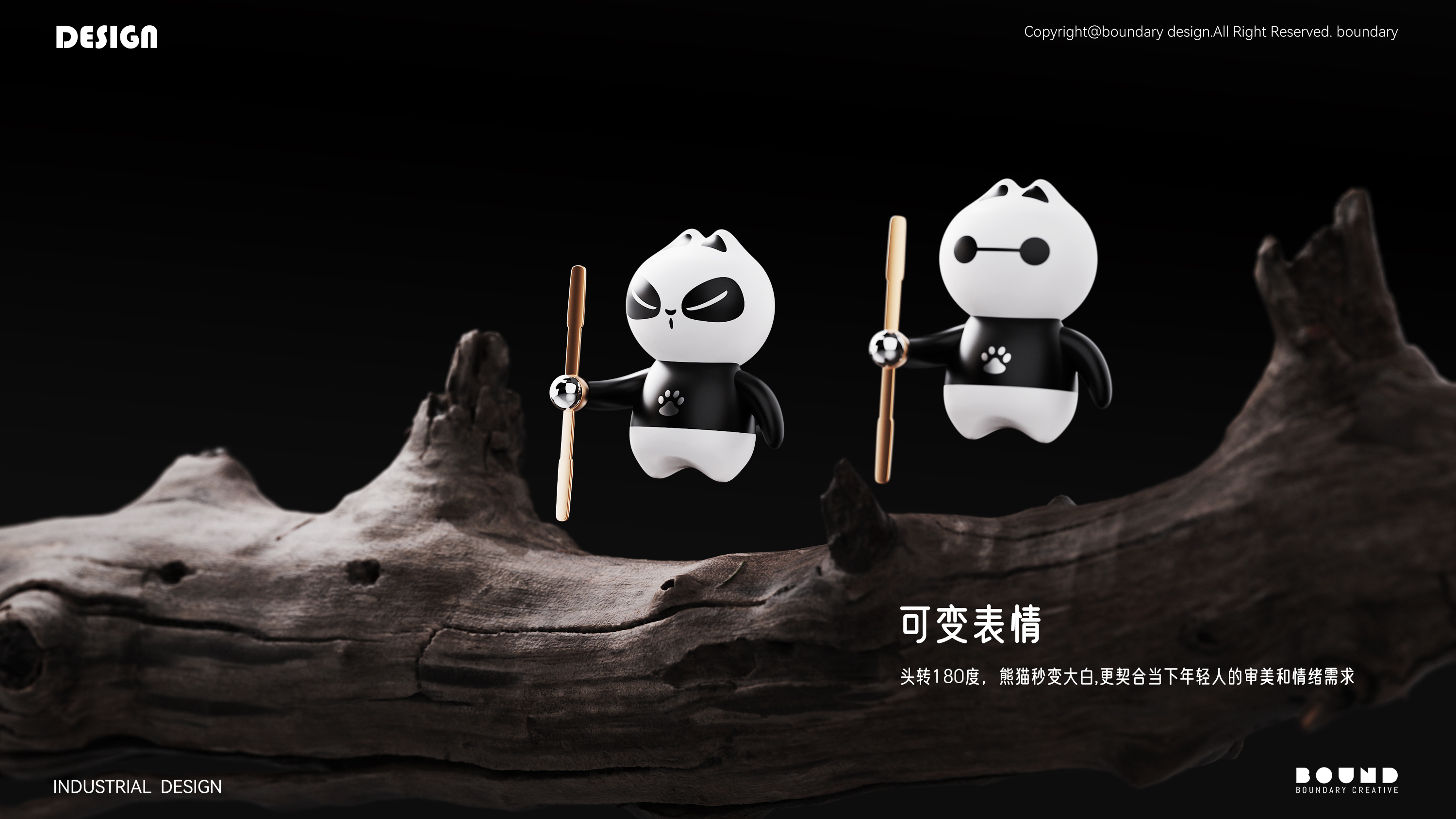 Vehicle fragrance，Aromatherapy，Cartoon Aromatherapy，product design，Product appearance design，Guangzhou Design，