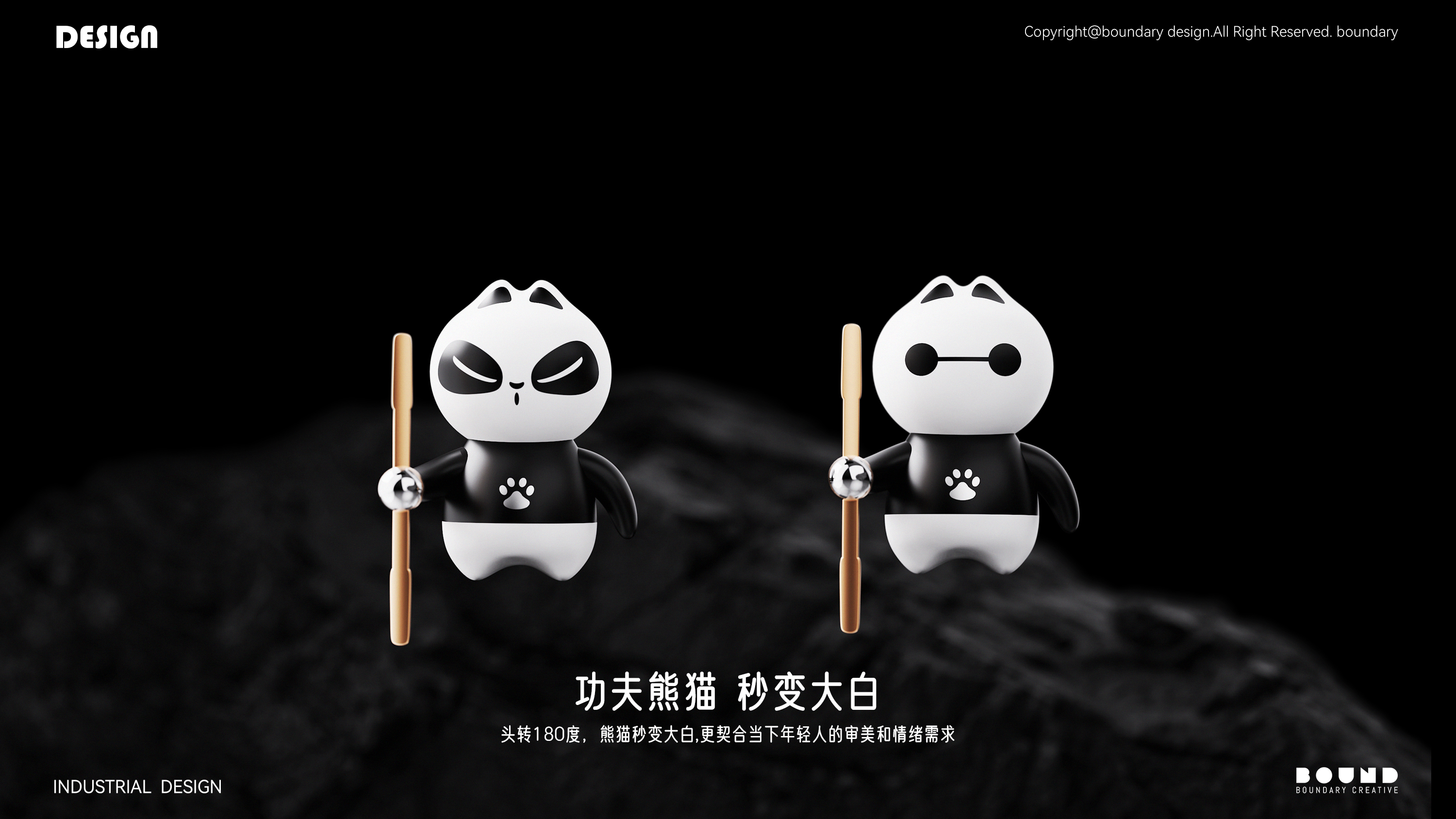 Vehicle fragrance，Aromatherapy，Cartoon Aromatherapy，product design，Product appearance design，Guangzhou Design，